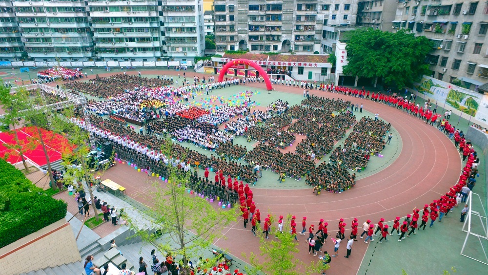 相遇少年军校,无悔激扬青春 四川省苍溪县城郊中学校