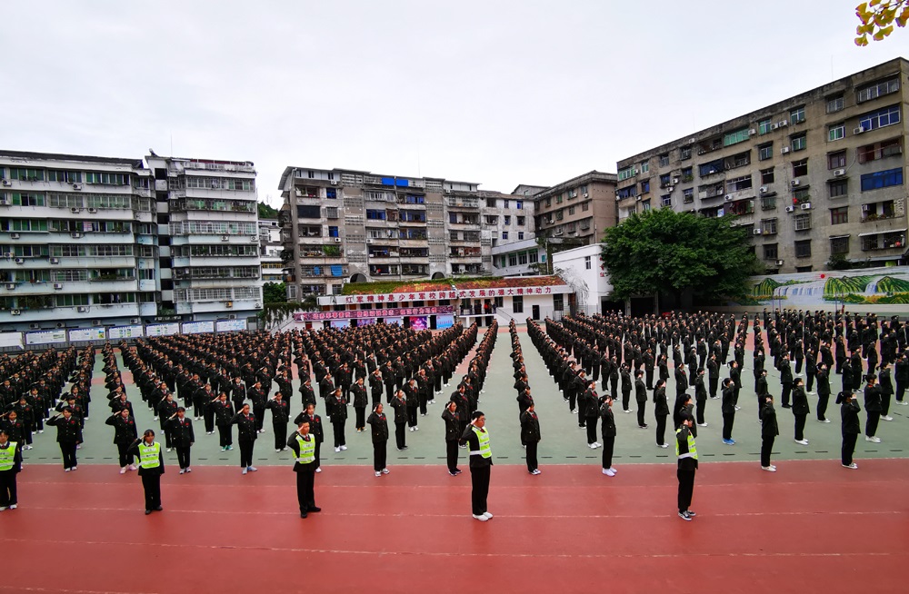 展艺术特色,助成果推广 - 四川省苍溪县城郊中学校