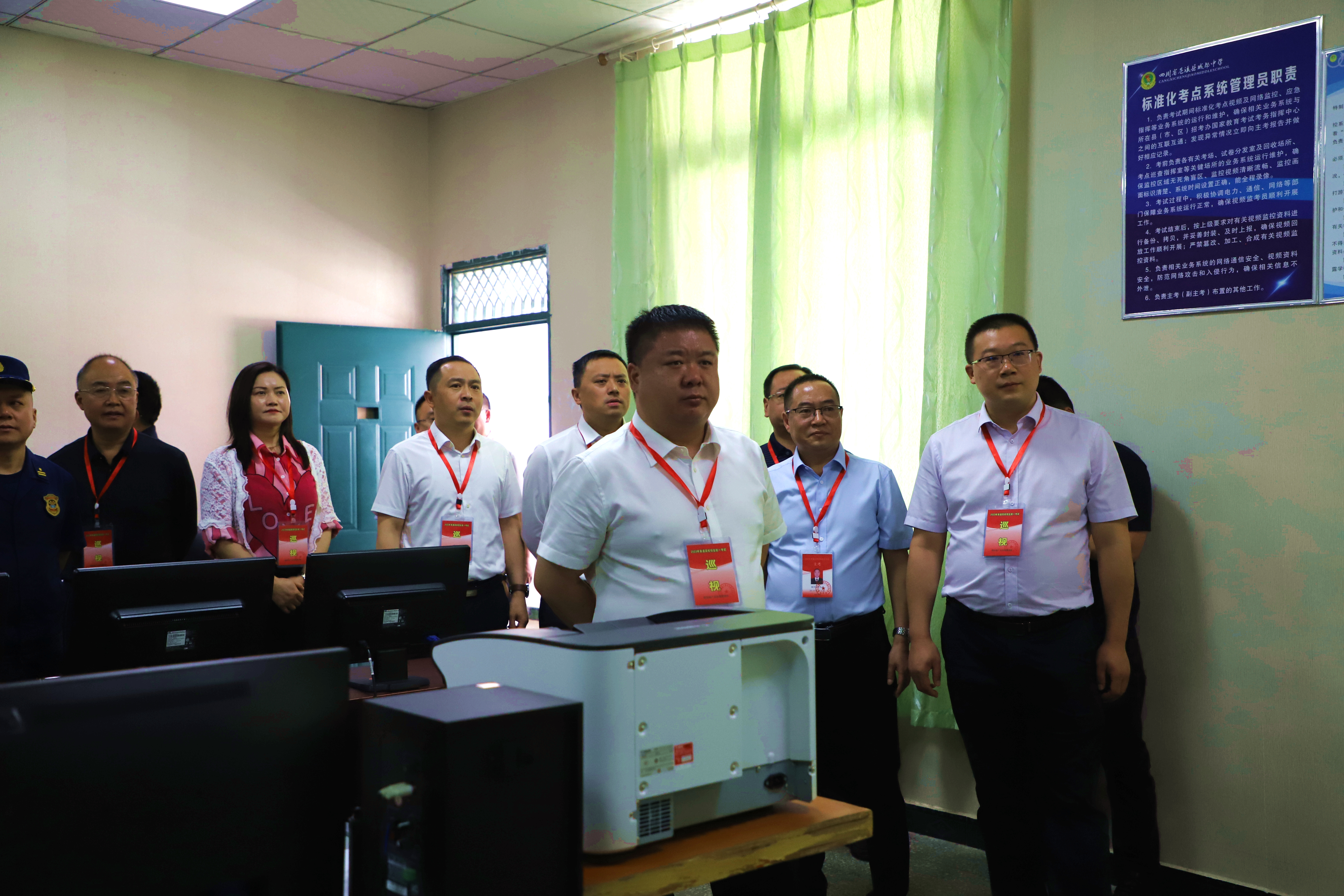 任云深入我校督导检查2023年高考备考工作 - 四川省苍溪县城郊中学校