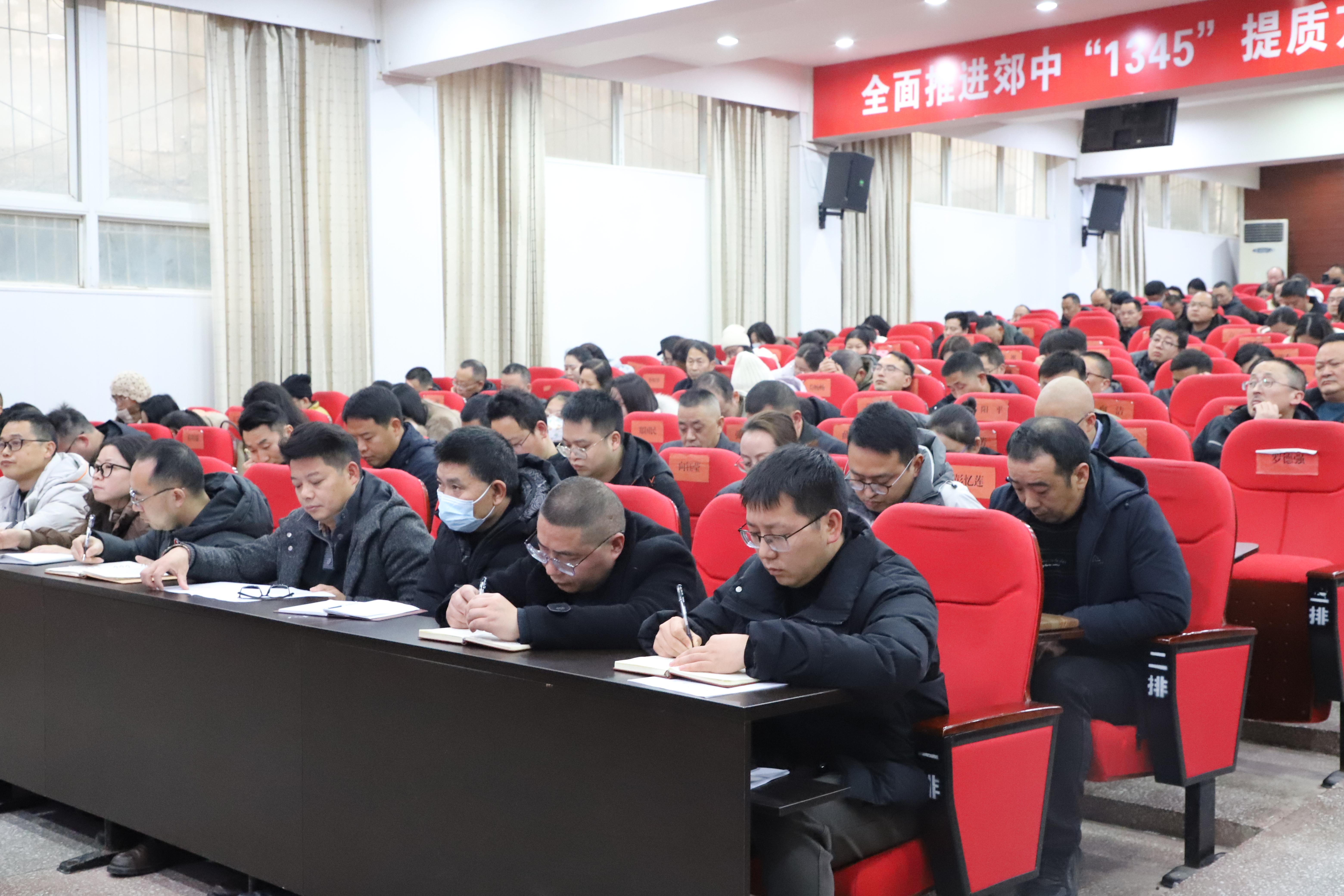 微信图片_20250217171458.jpg
