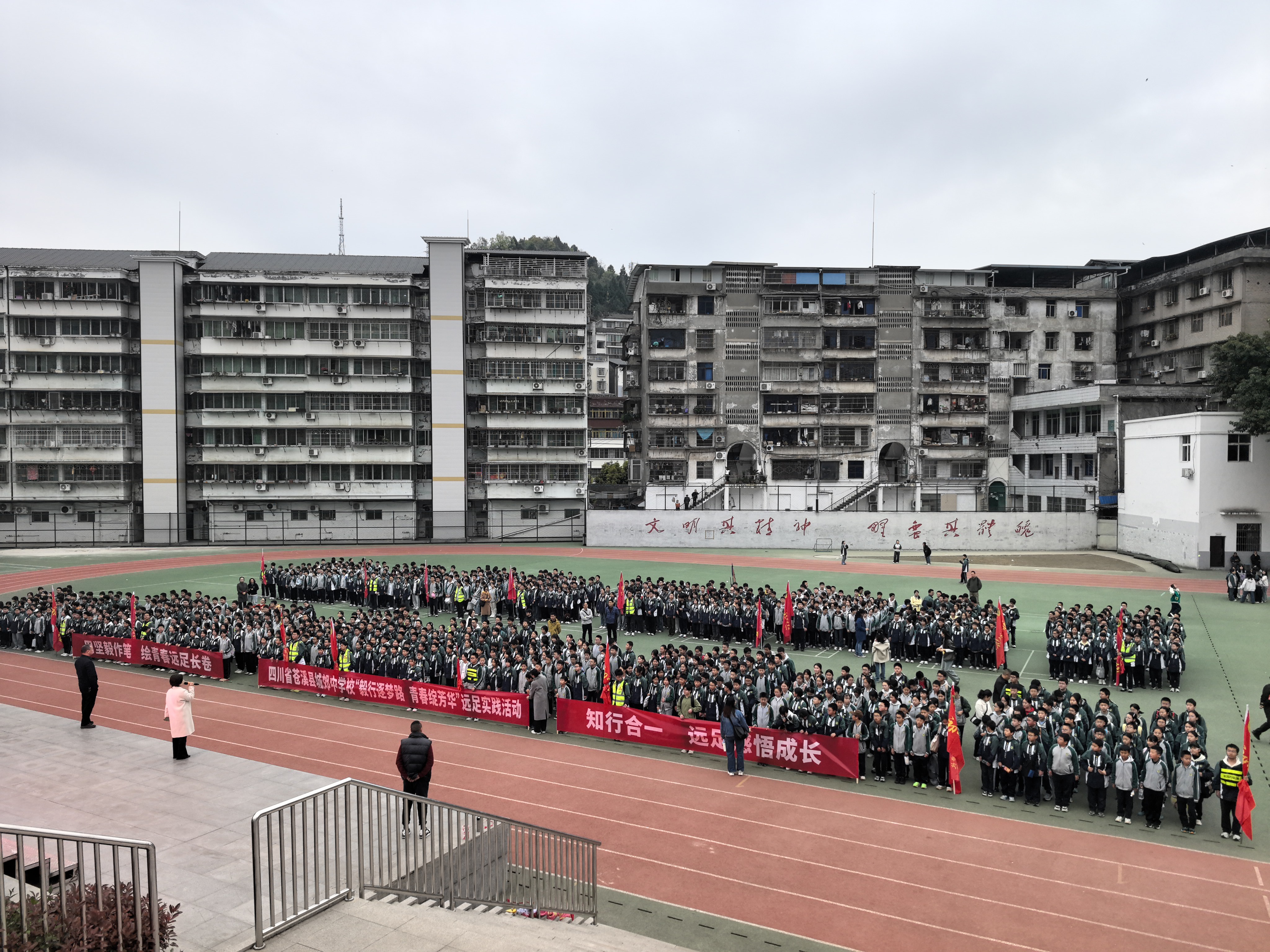 微信图片_20260321163048_674_91.jpg