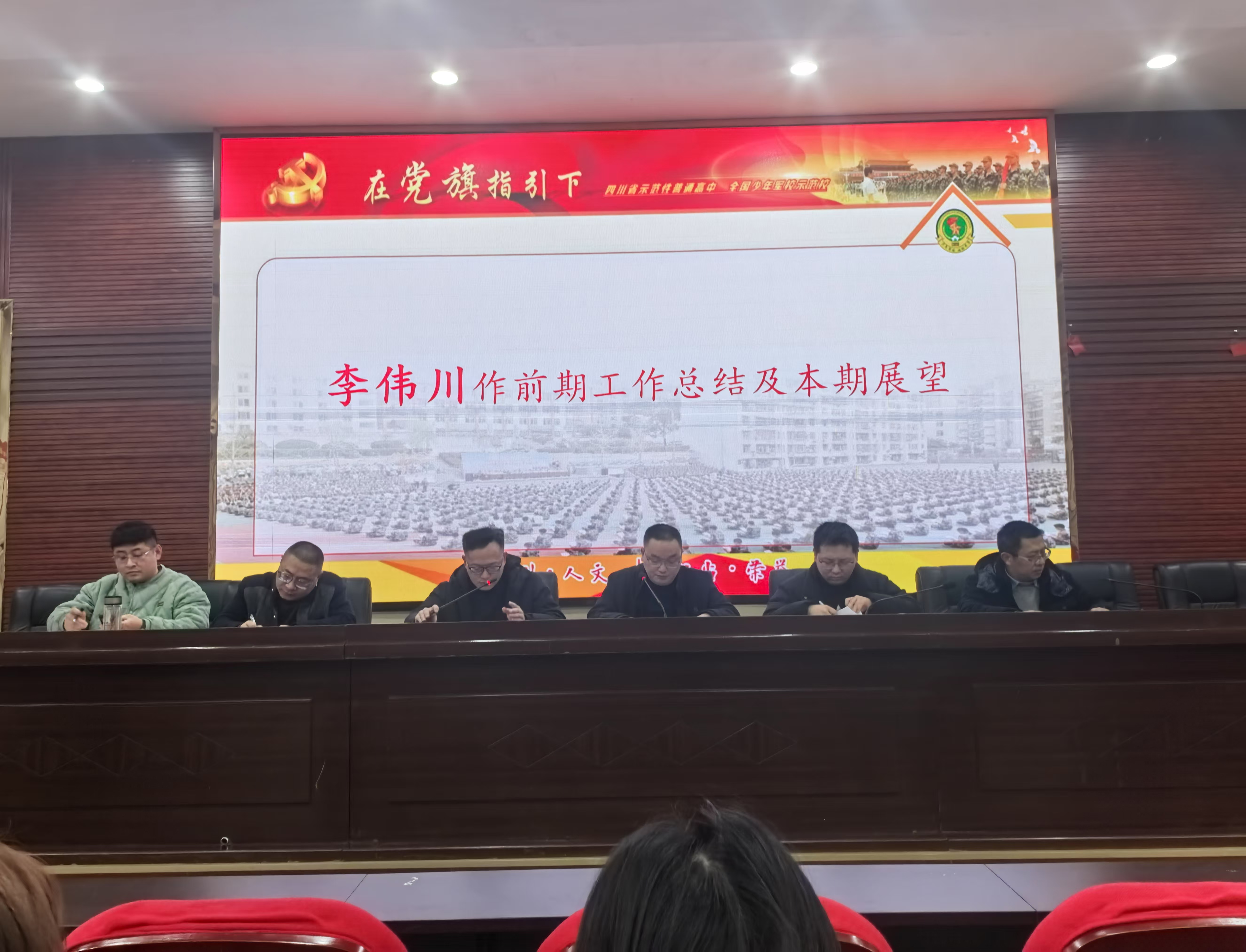 微信图片_20250220192158.jpg