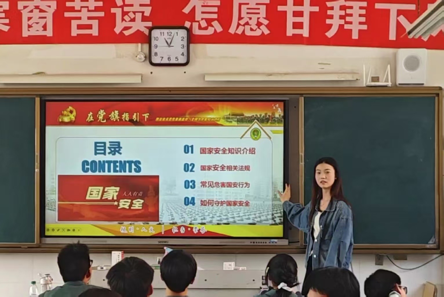微信图片_20250416160915.jpg