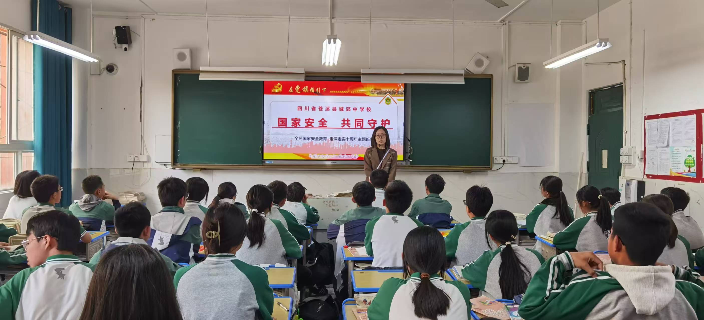 微信图片_20250416160906.jpg