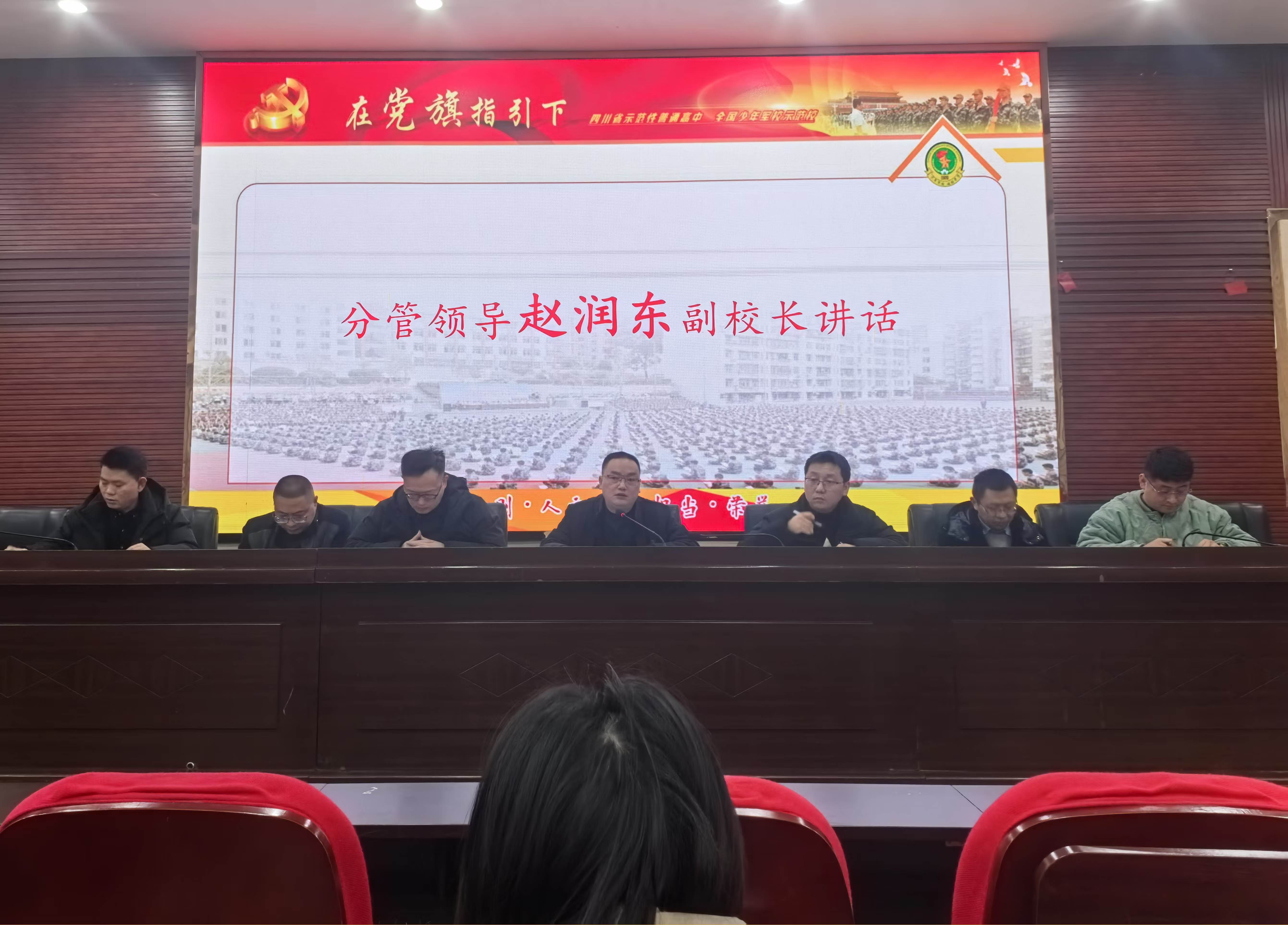 微信图片_20250220192145.jpg