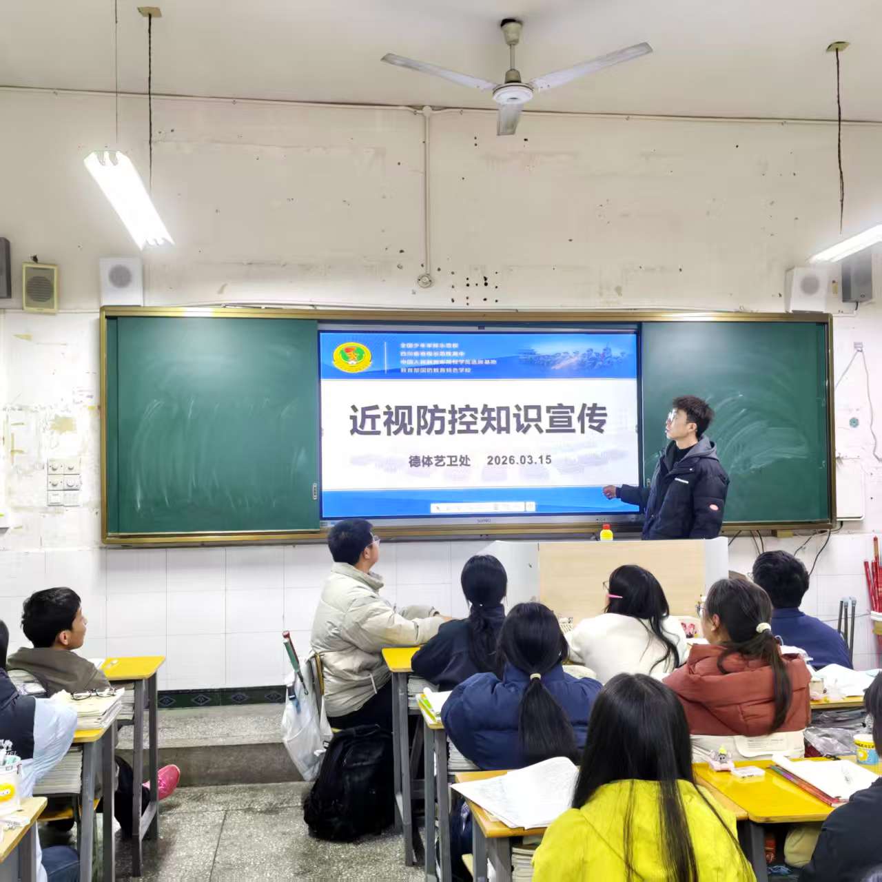 微信图片_20260316103825.jpg