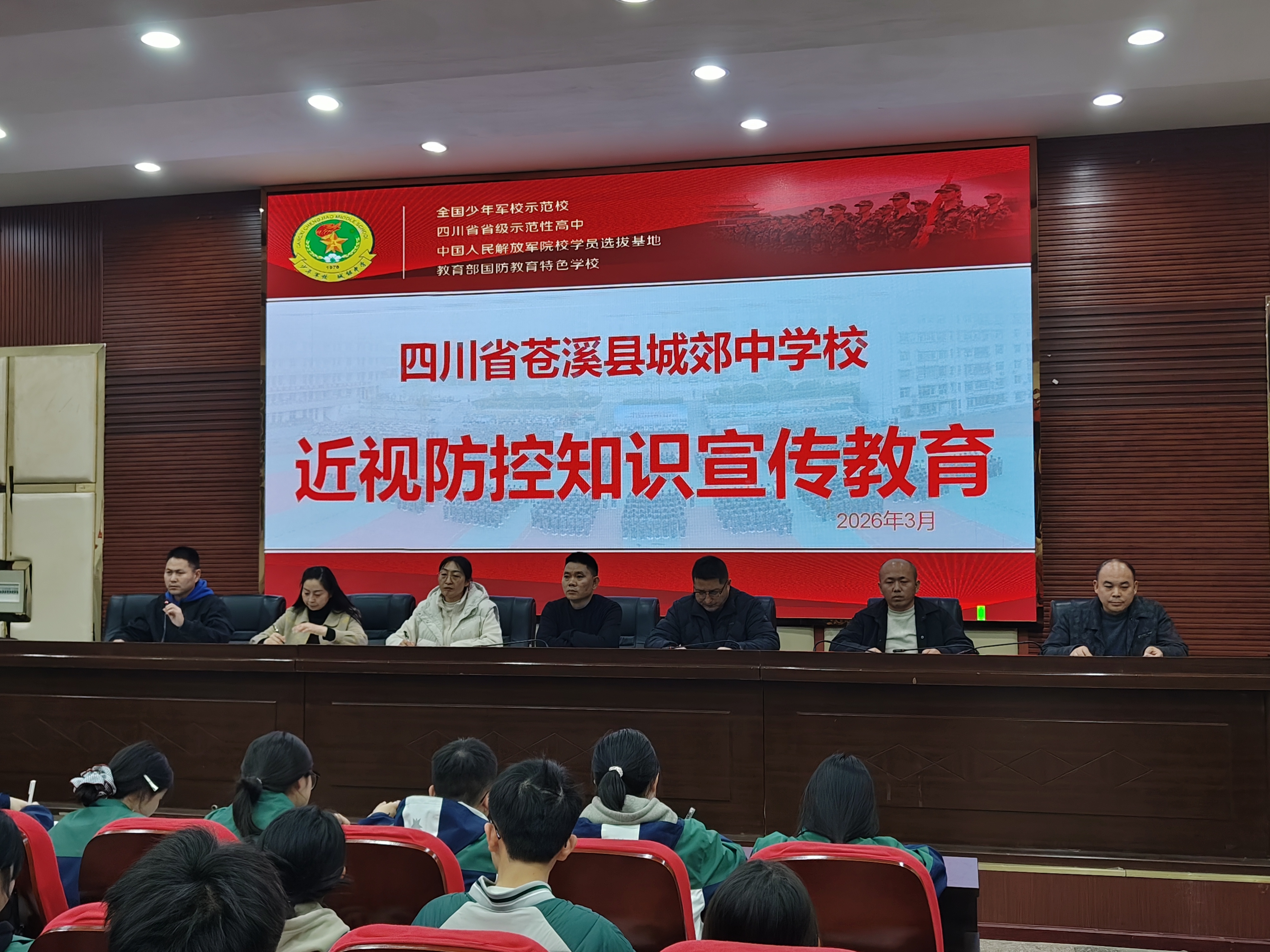 微信图片_20260323095915.jpg