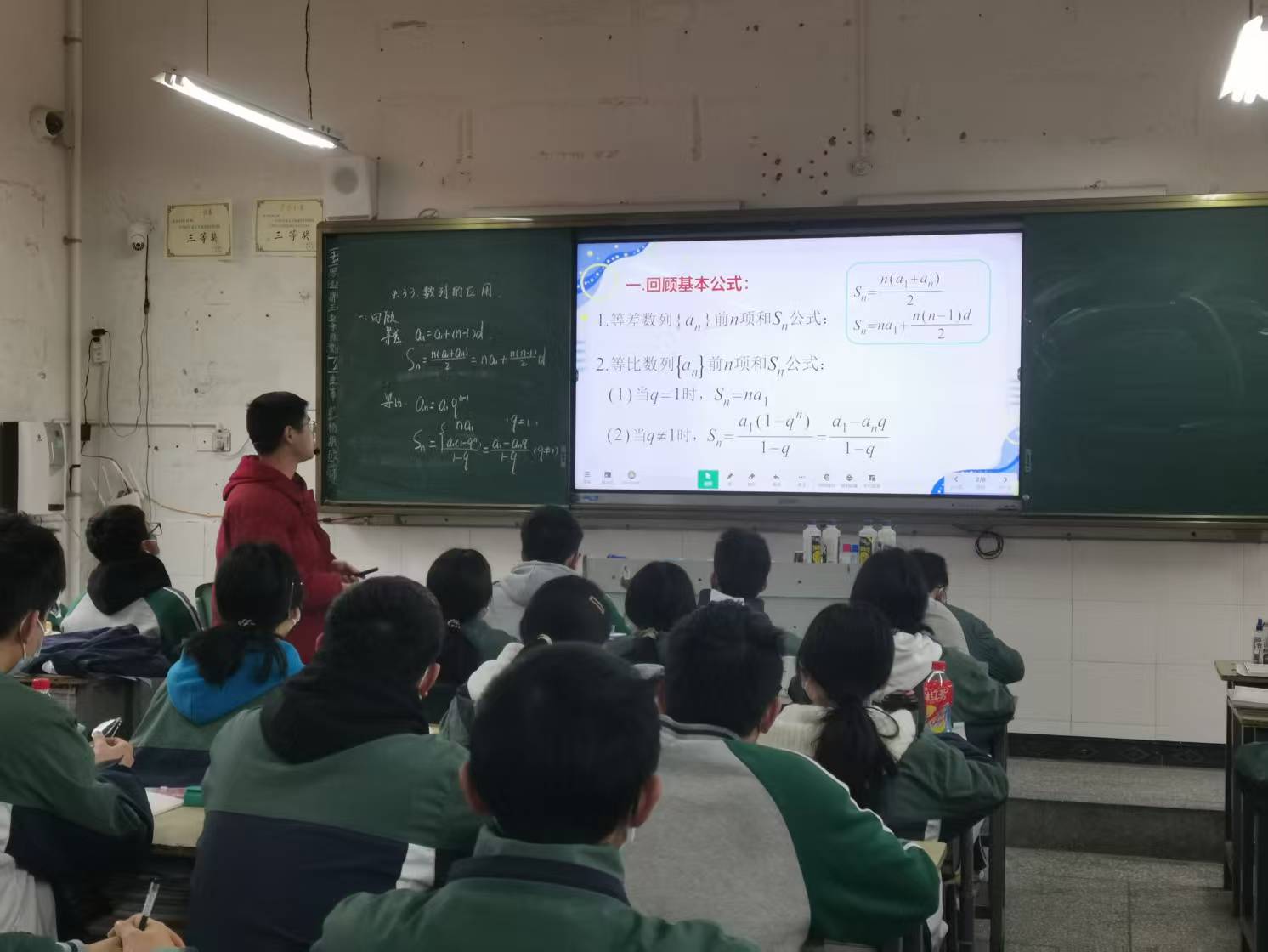 微信图片_20250324102011.jpg