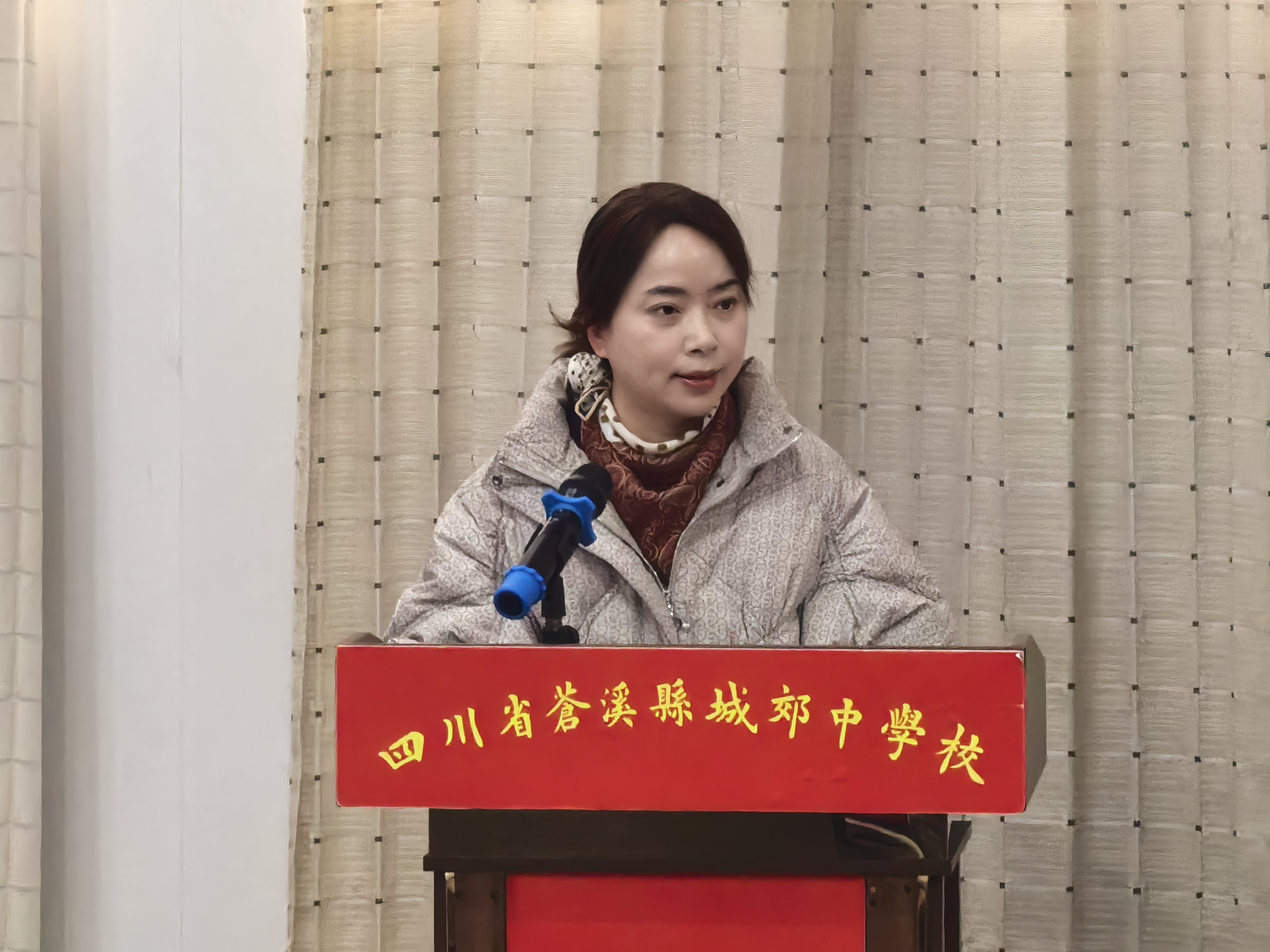 微信图片_20250220192220.jpg