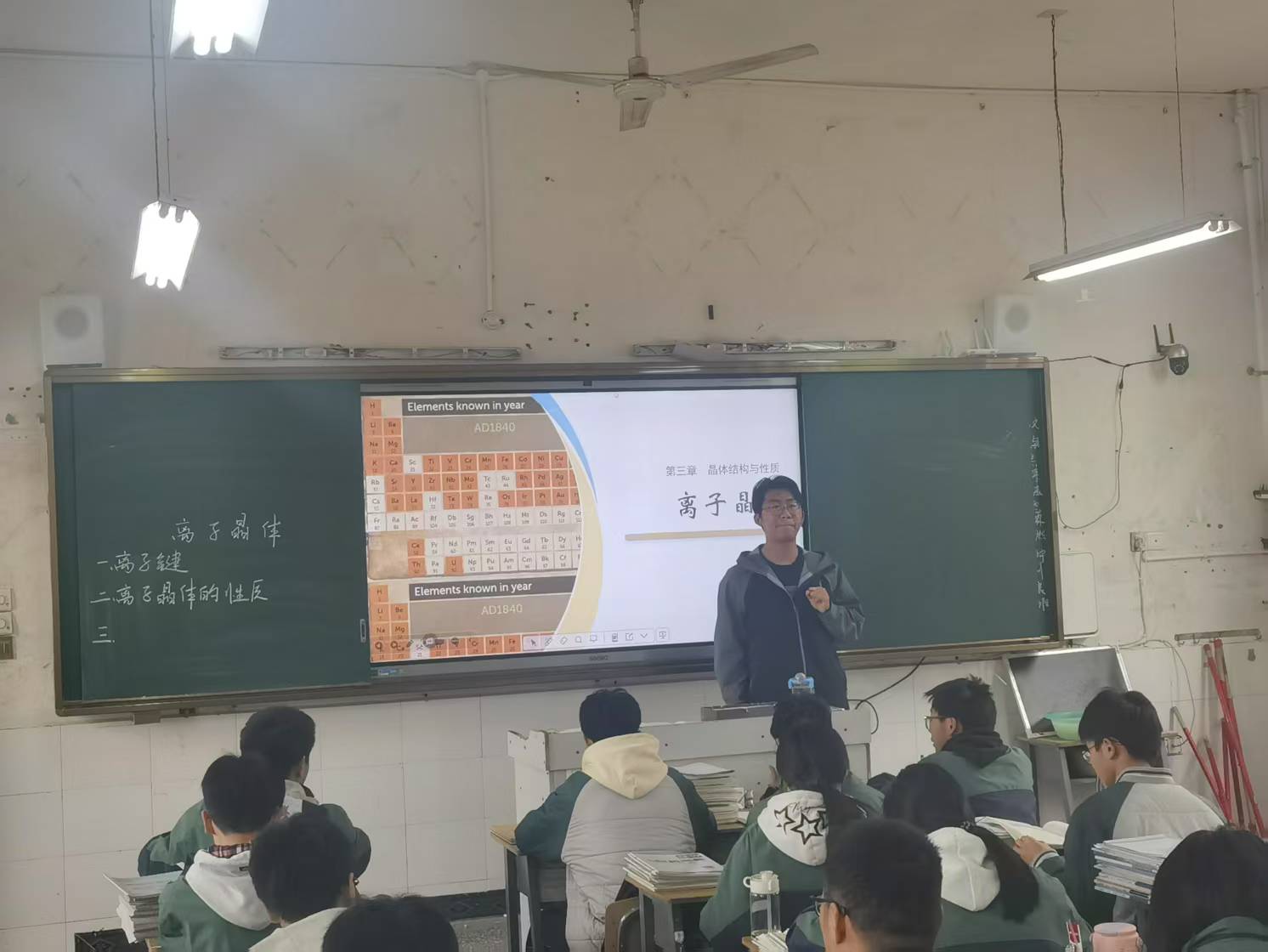 微信图片_20250324102032.jpg