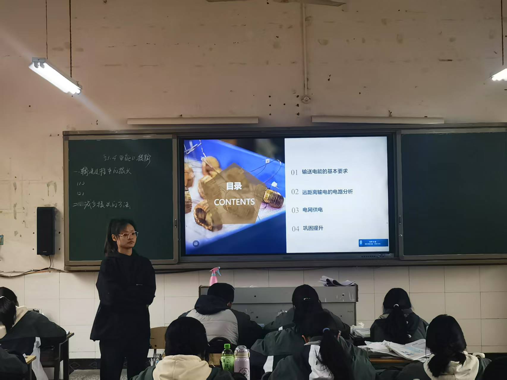 微信图片_20250324102020.jpg