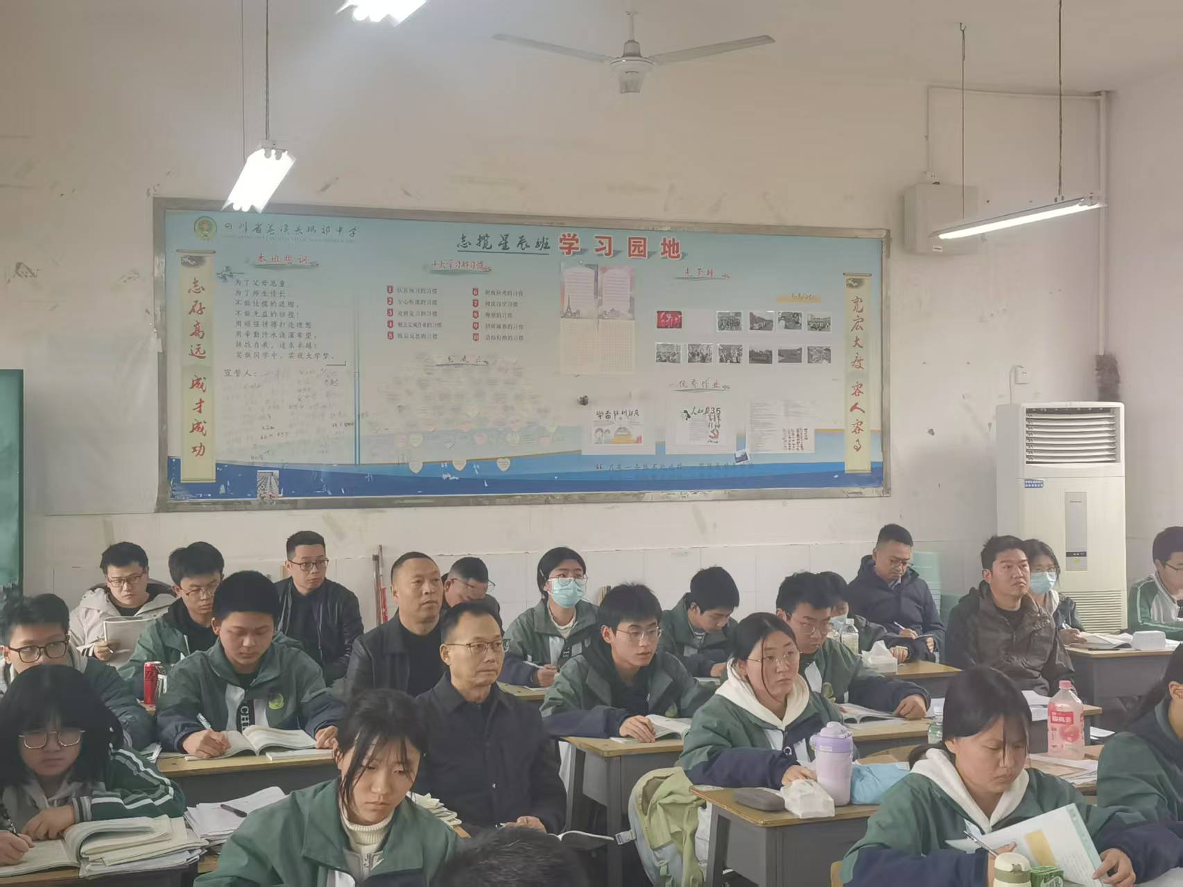 微信图片_20250324102025.jpg