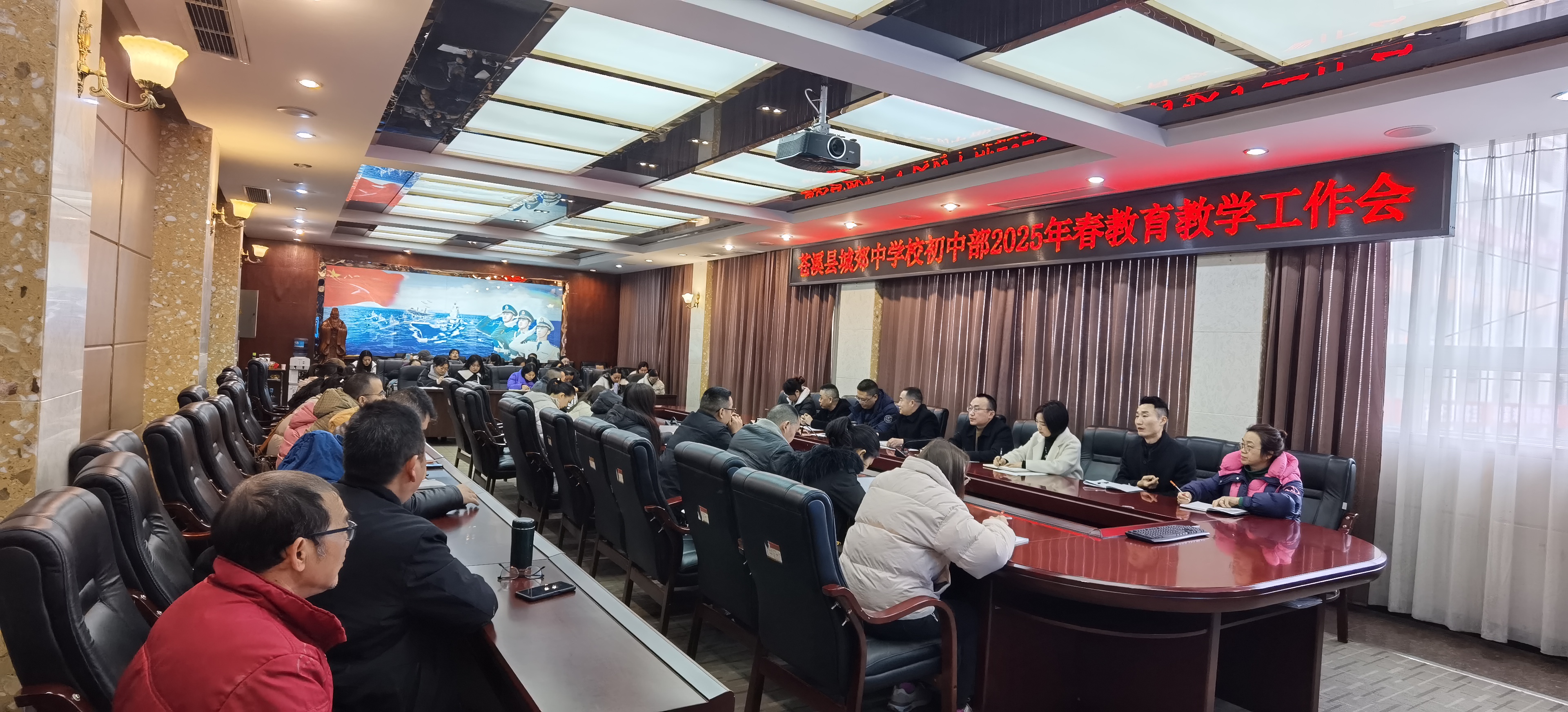 微信图片_20250221173527.jpg