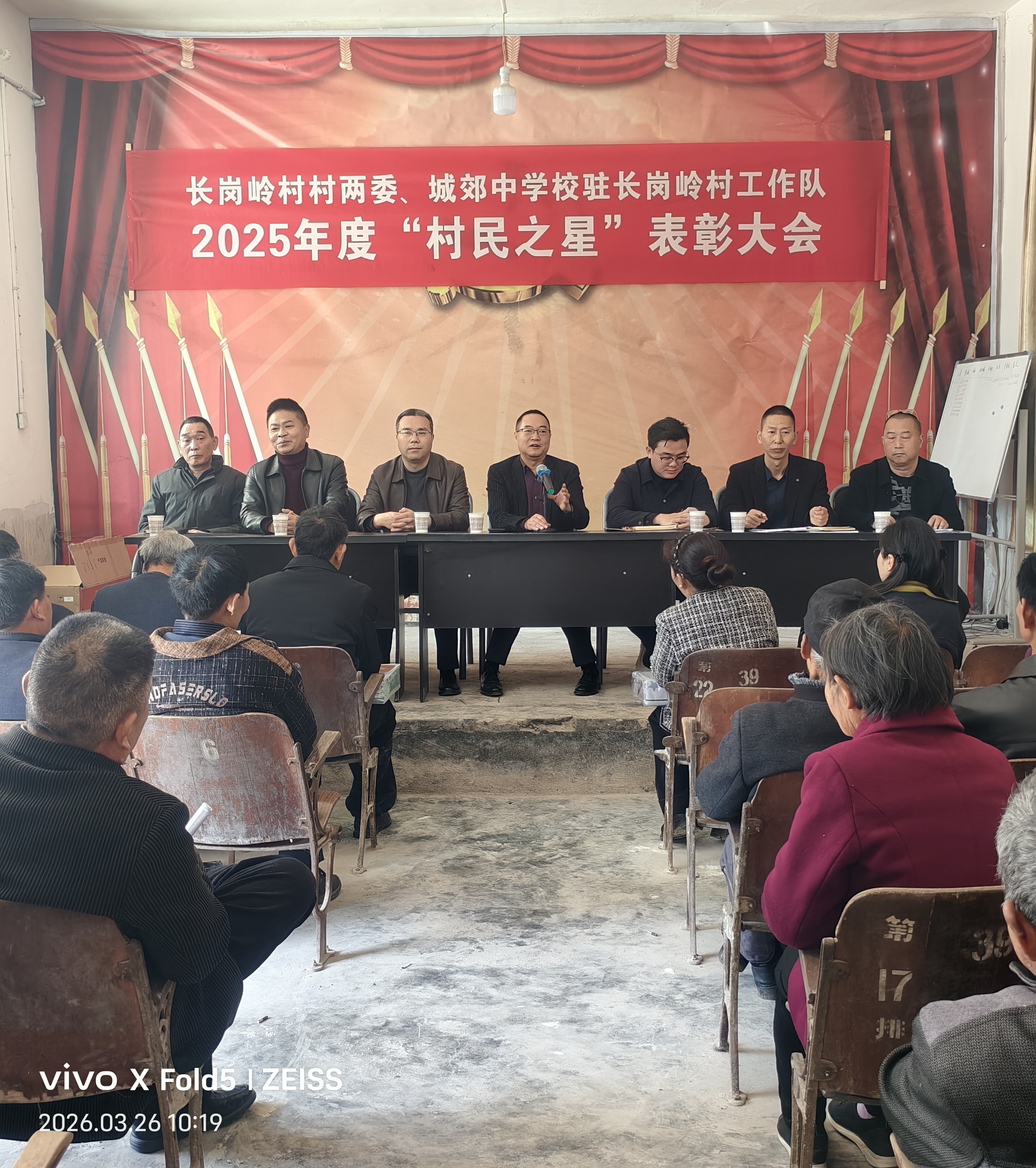 微信图片_20260326200126.jpg