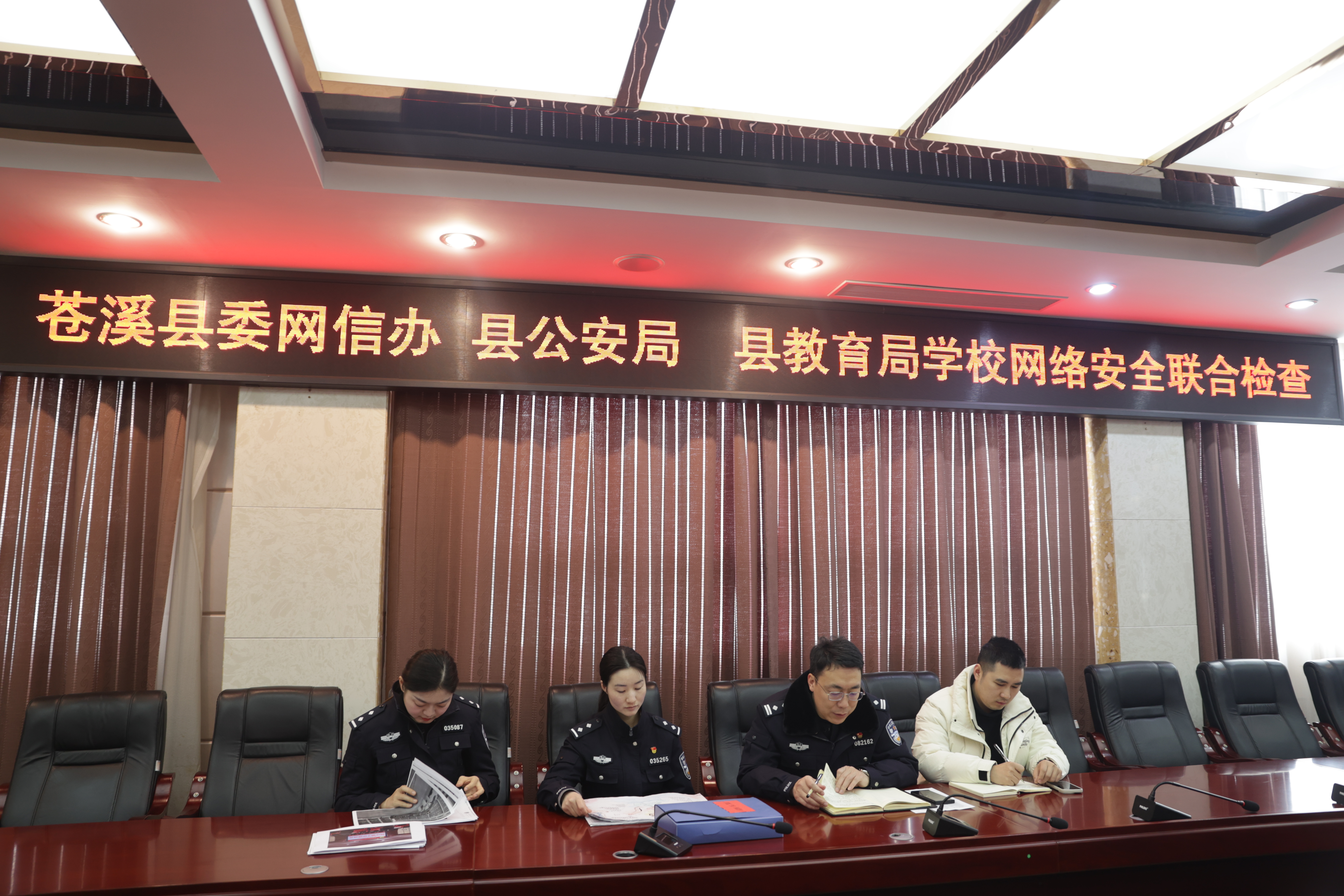微信图片_20250227164308.jpg