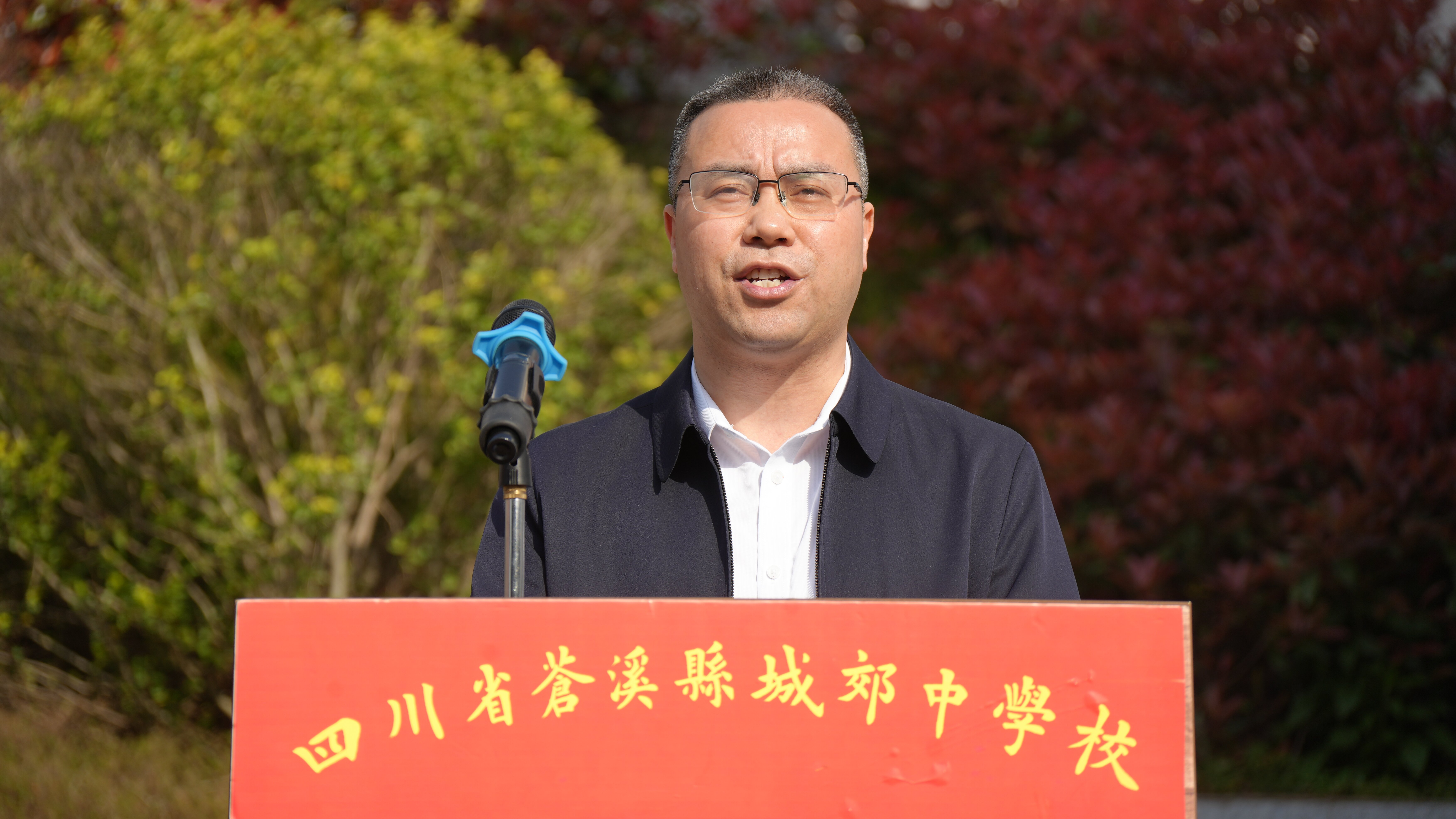 刘校长.jpg