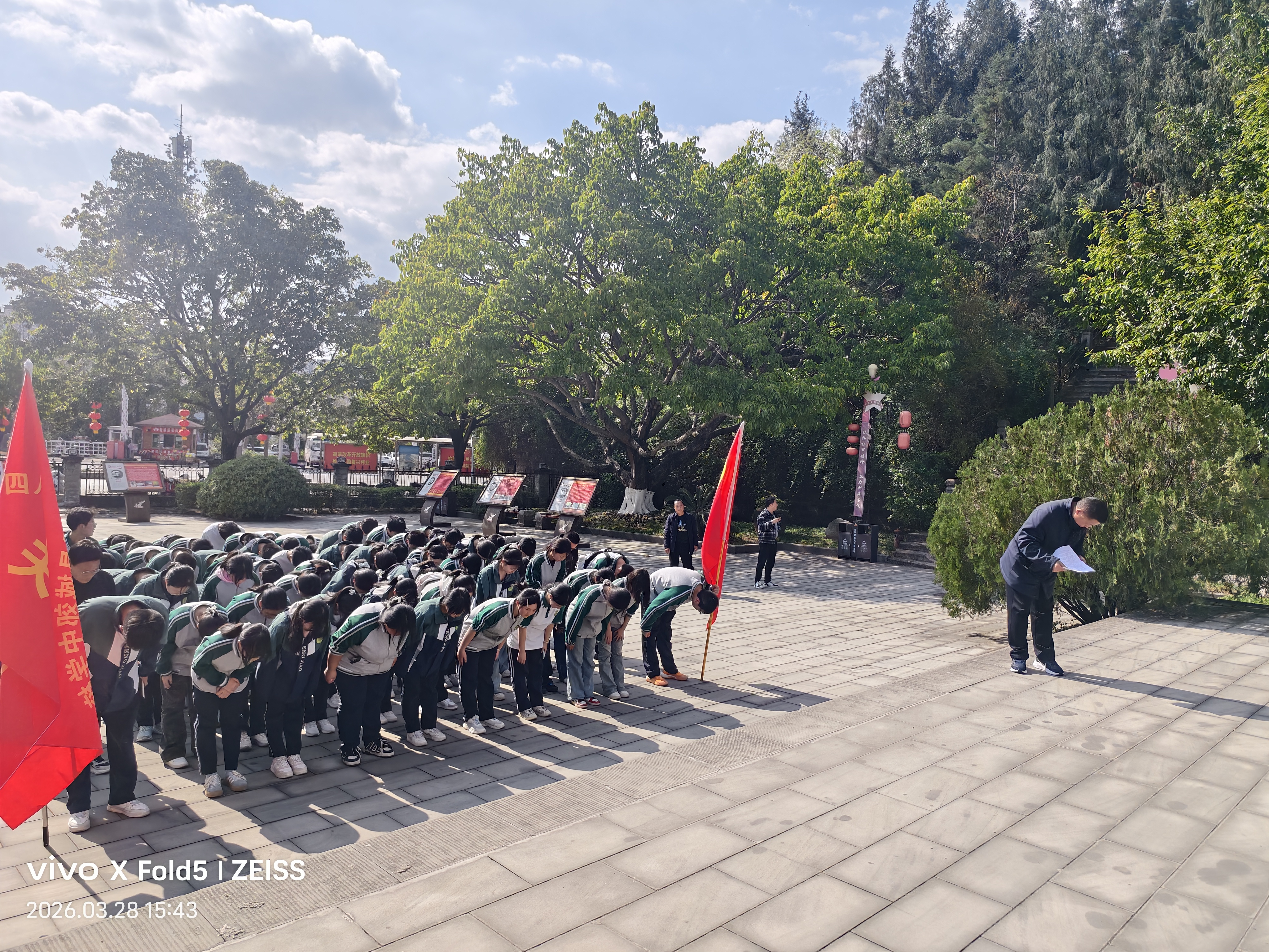 微信图片_20260330104446_158_6.jpg