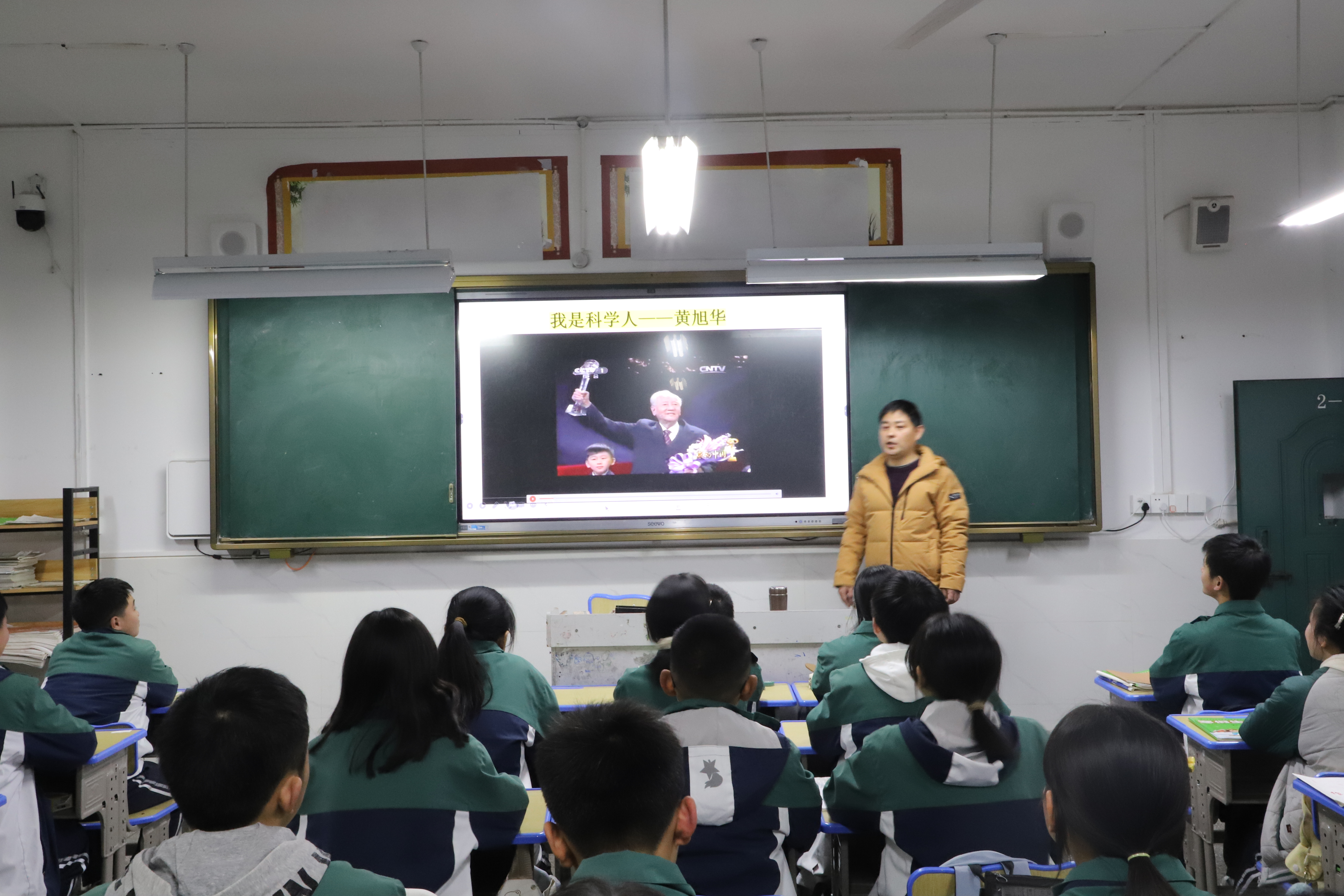 微信图片_20250217155950.jpg