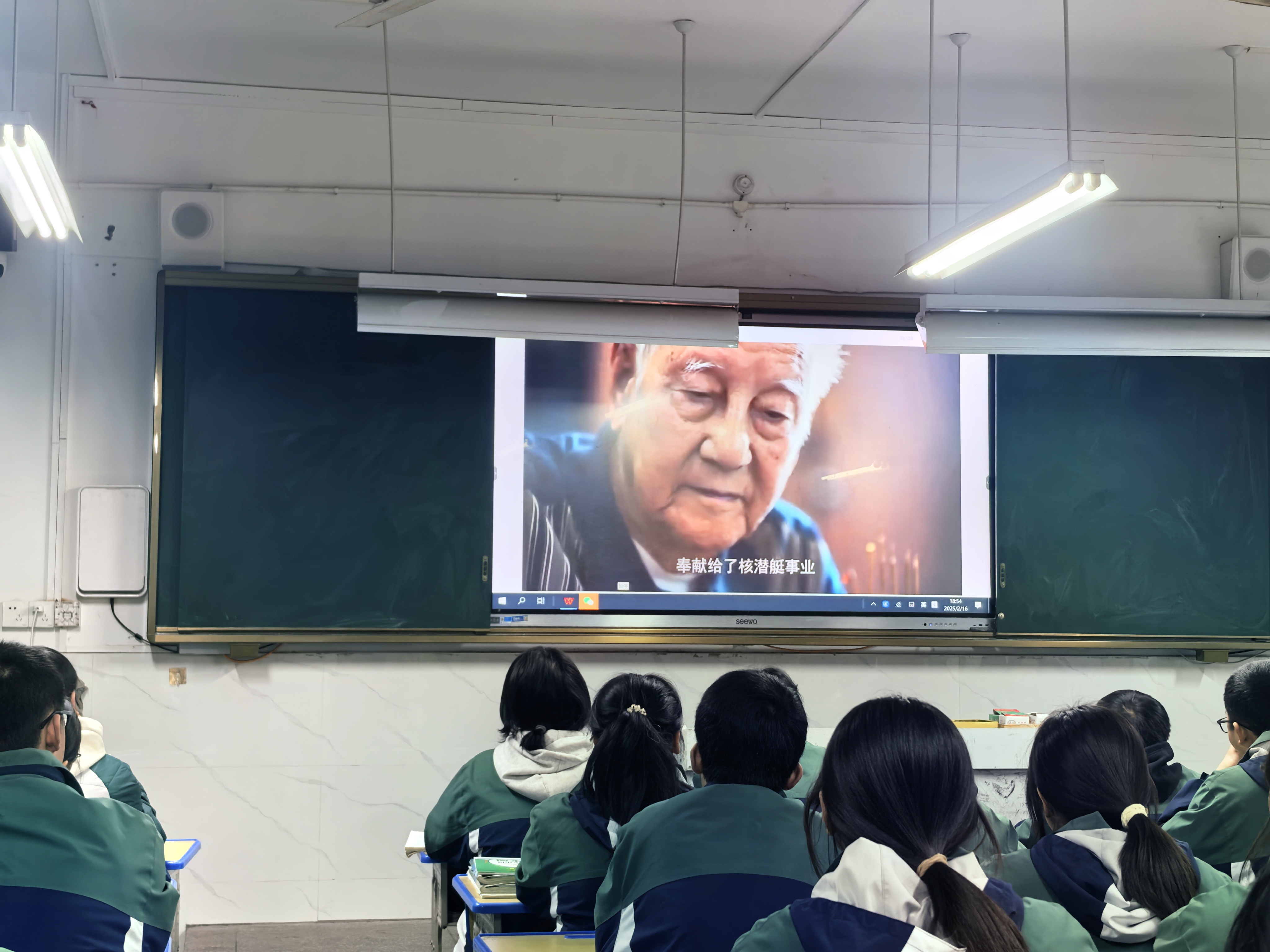 微信图片_20250217160004.jpg