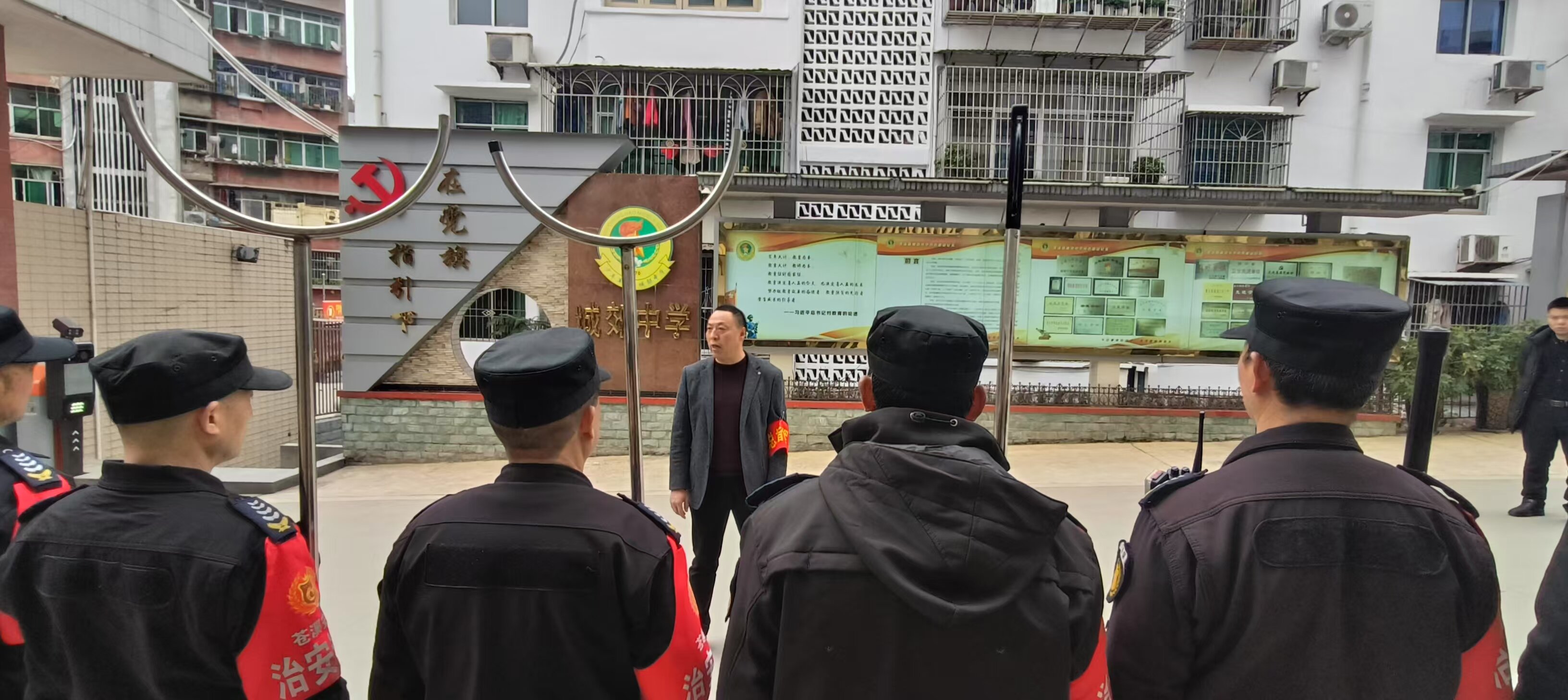 反恐防爆演练图一.jpg