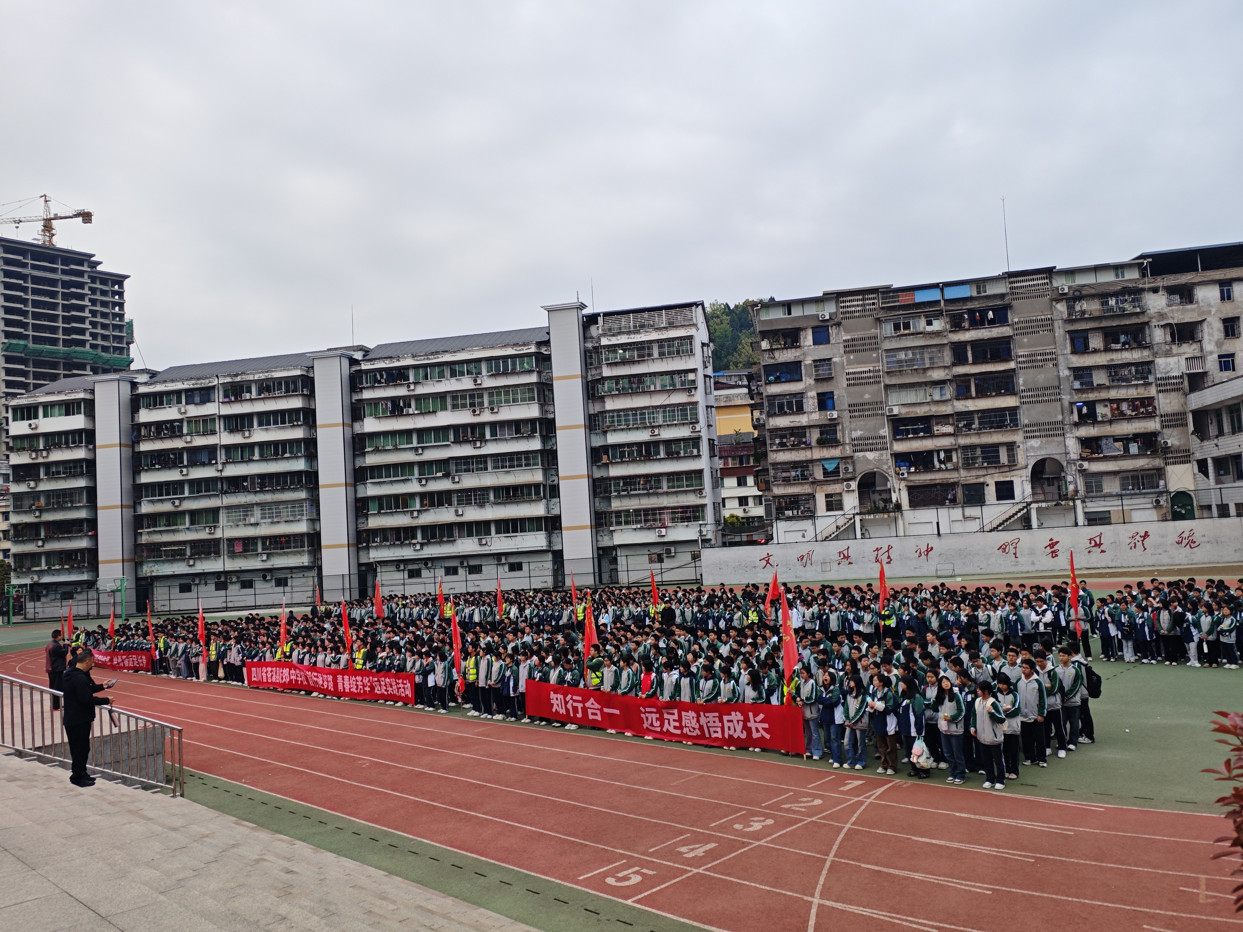 微信图片_20260323104549_202_241.jpg
