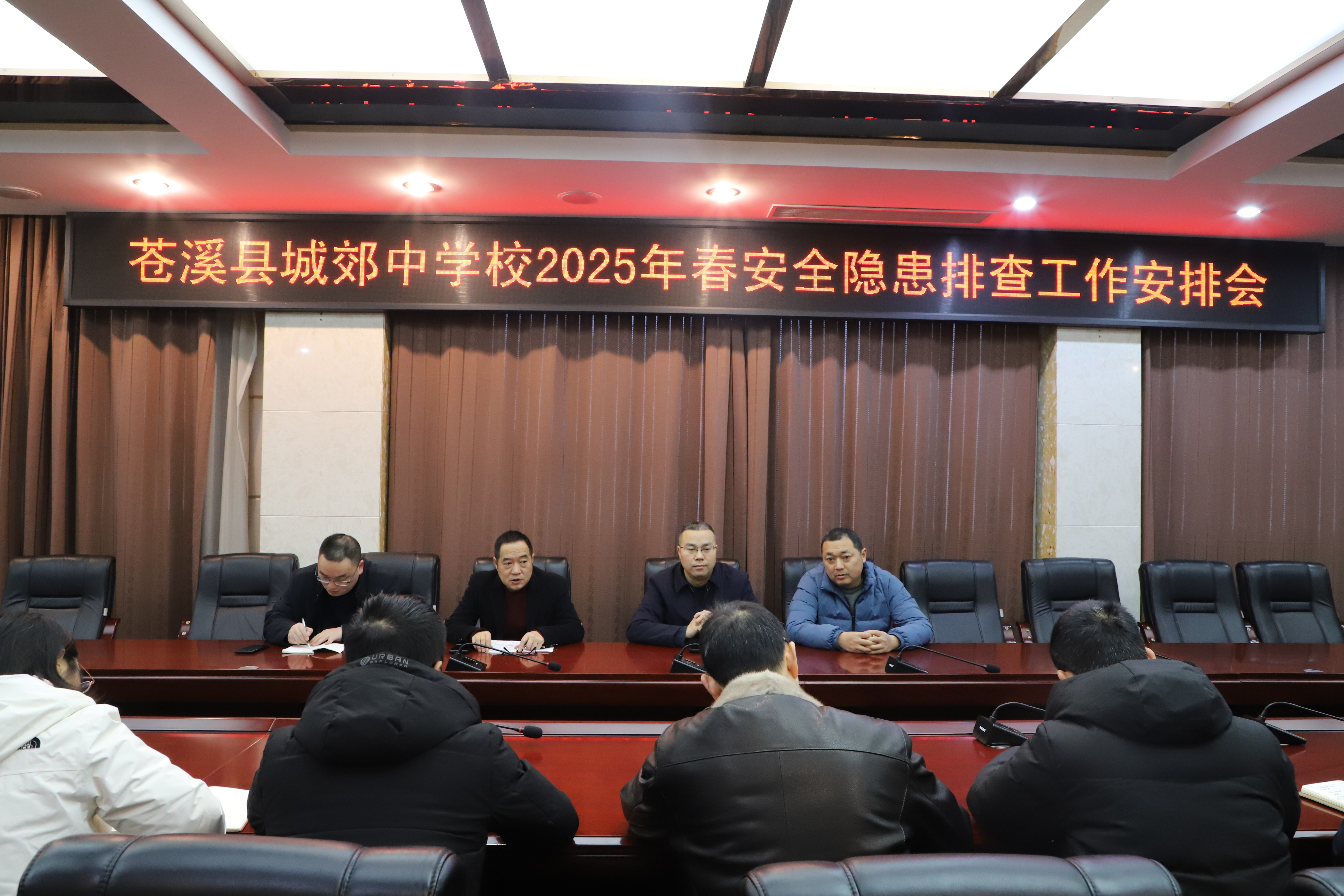 安19.jpg