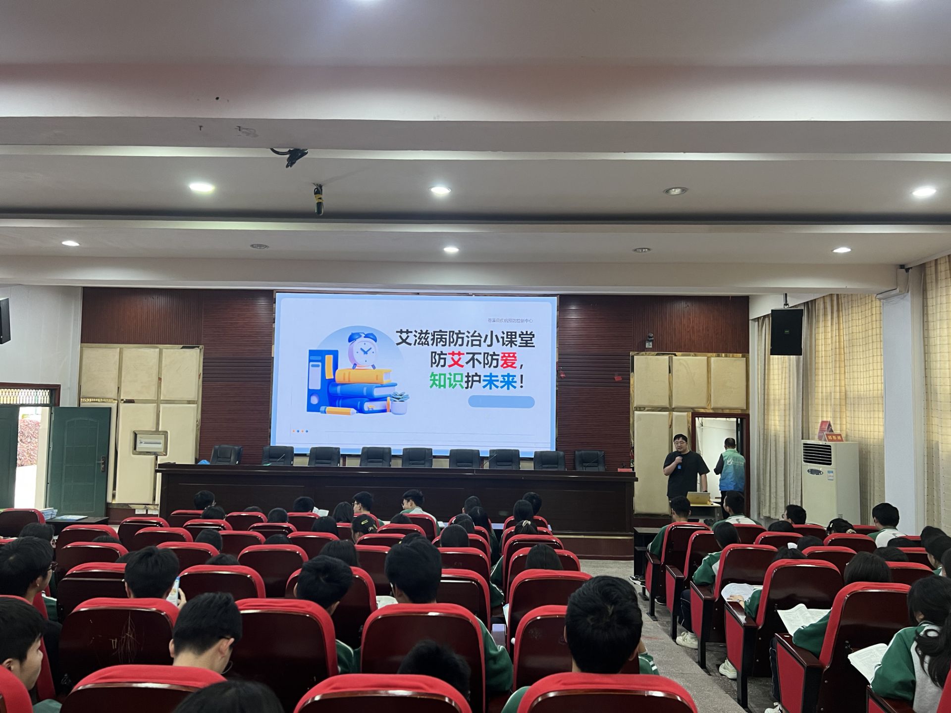 微信图片_20250417143859.jpg