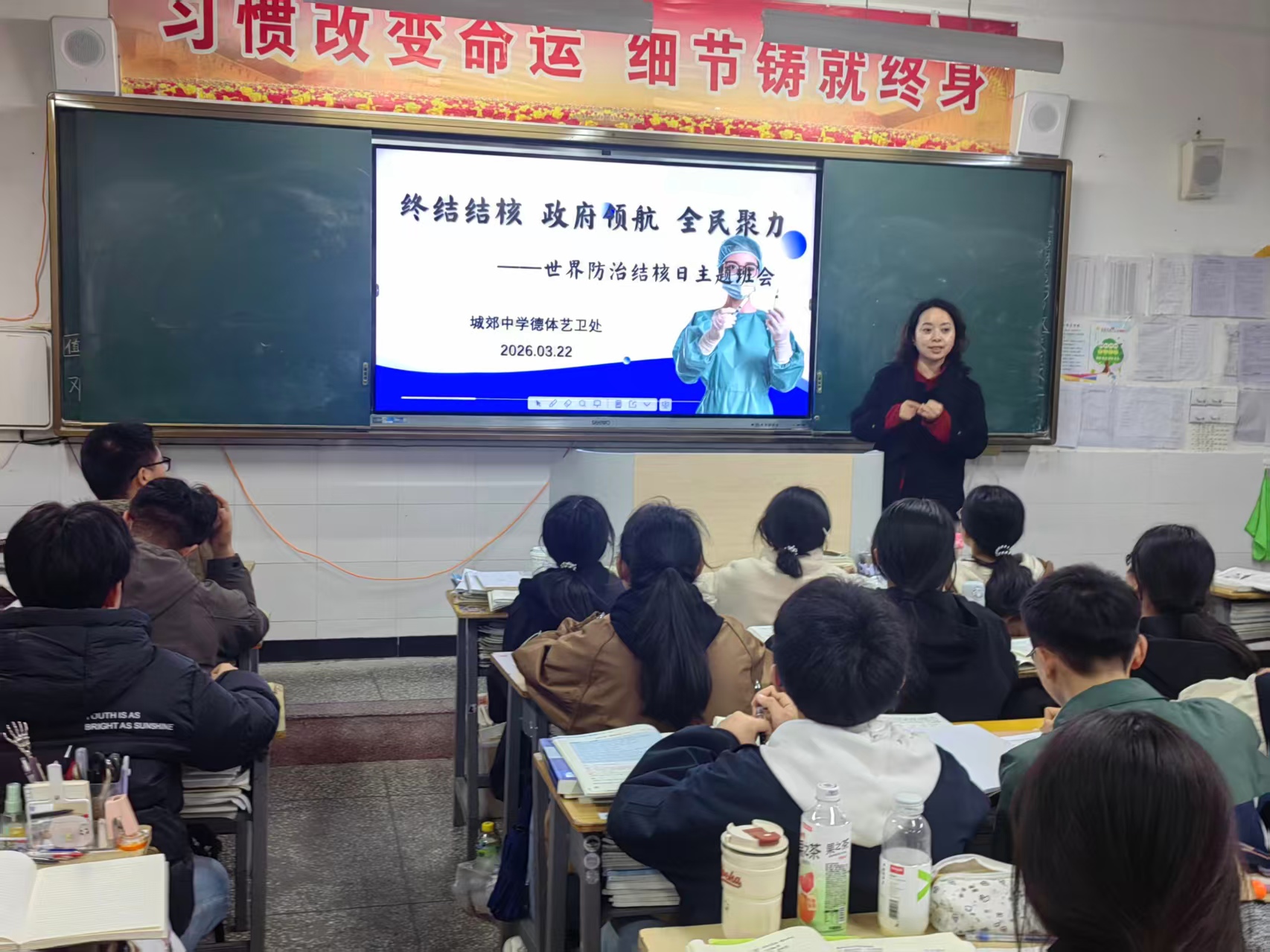 微信图片_20260323094510.jpg