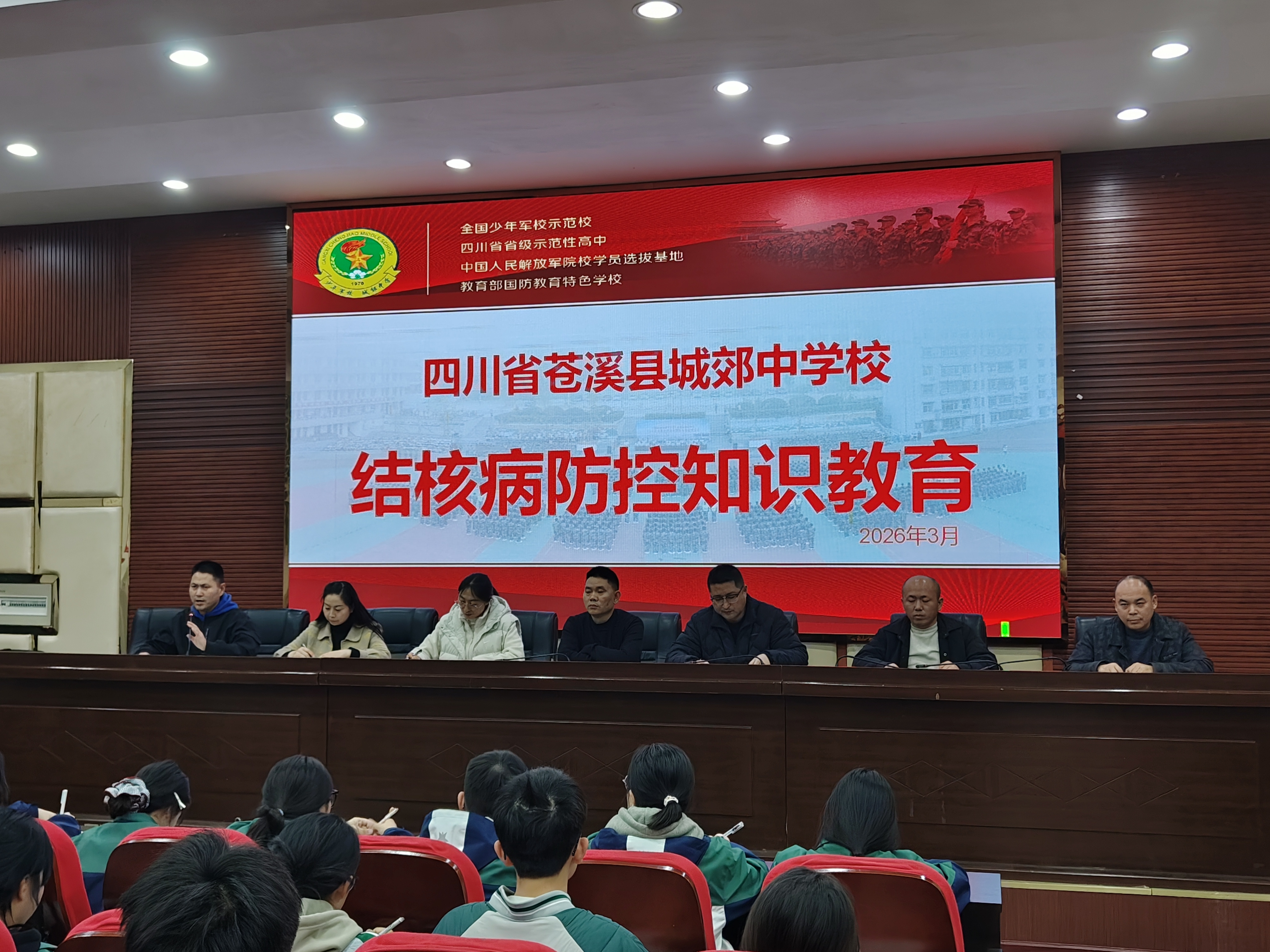微信图片_20260323095858.jpg