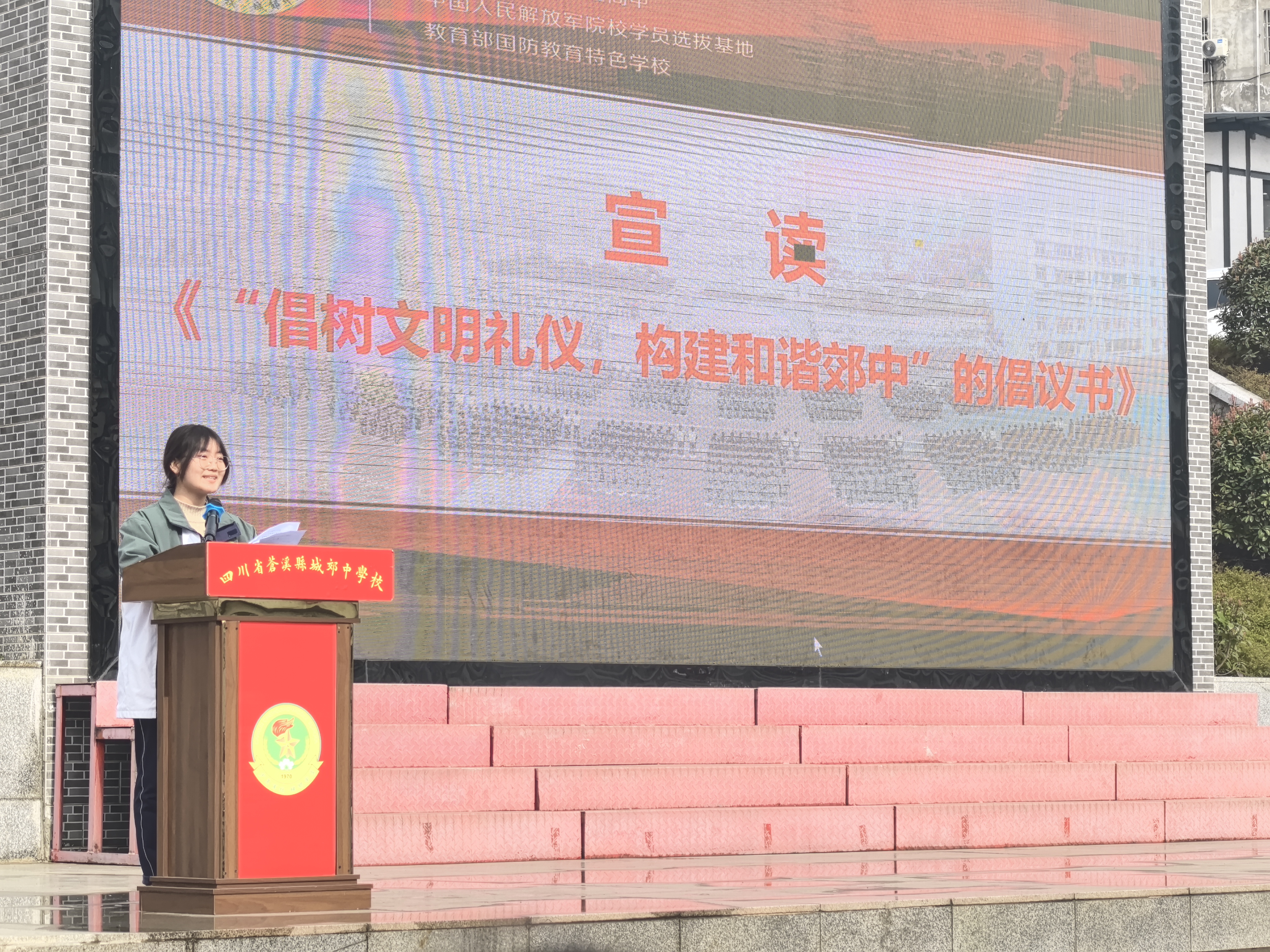 微信图片_20250401213035.jpg