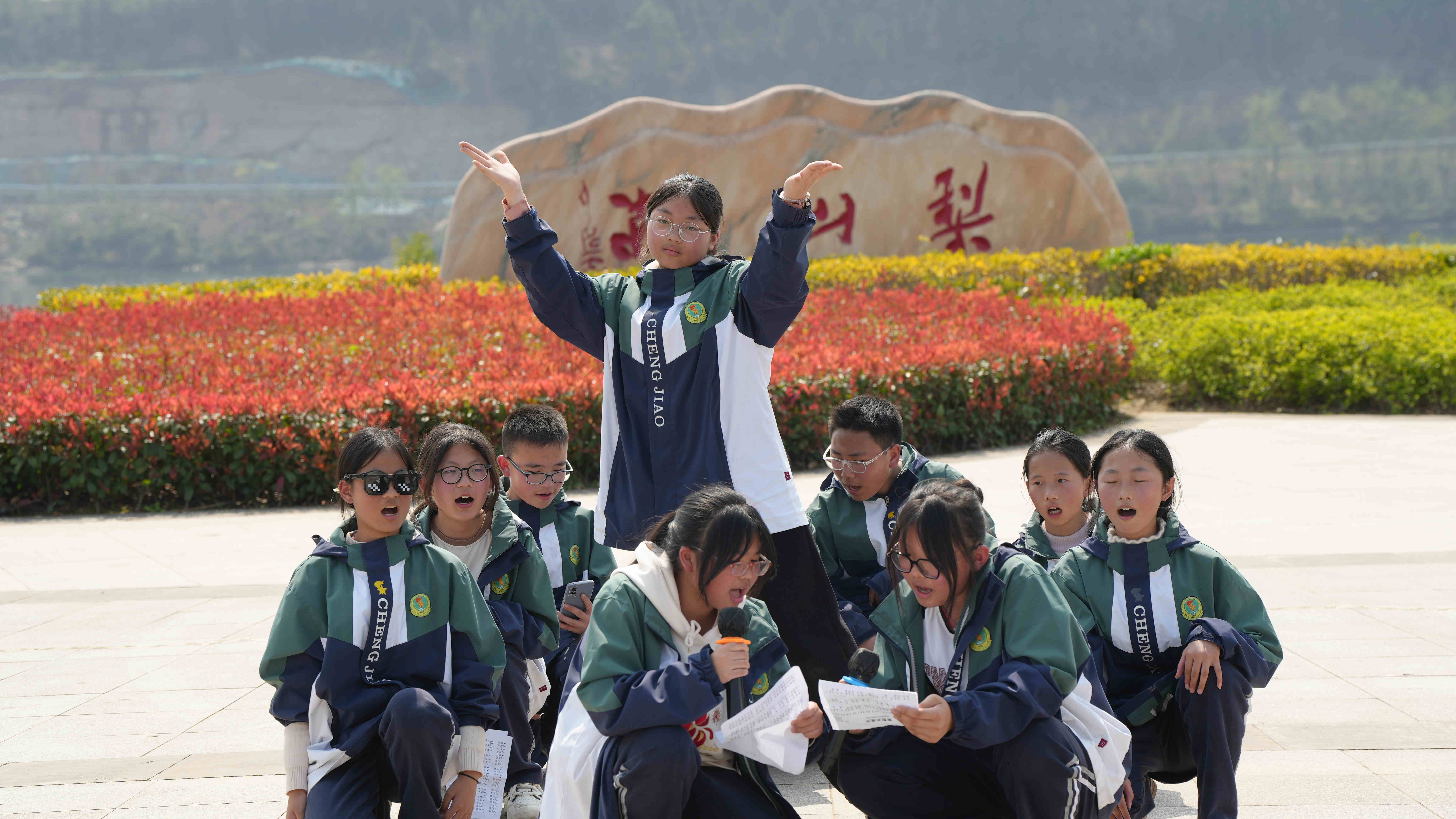 苍溪城郊中学校服图片图片