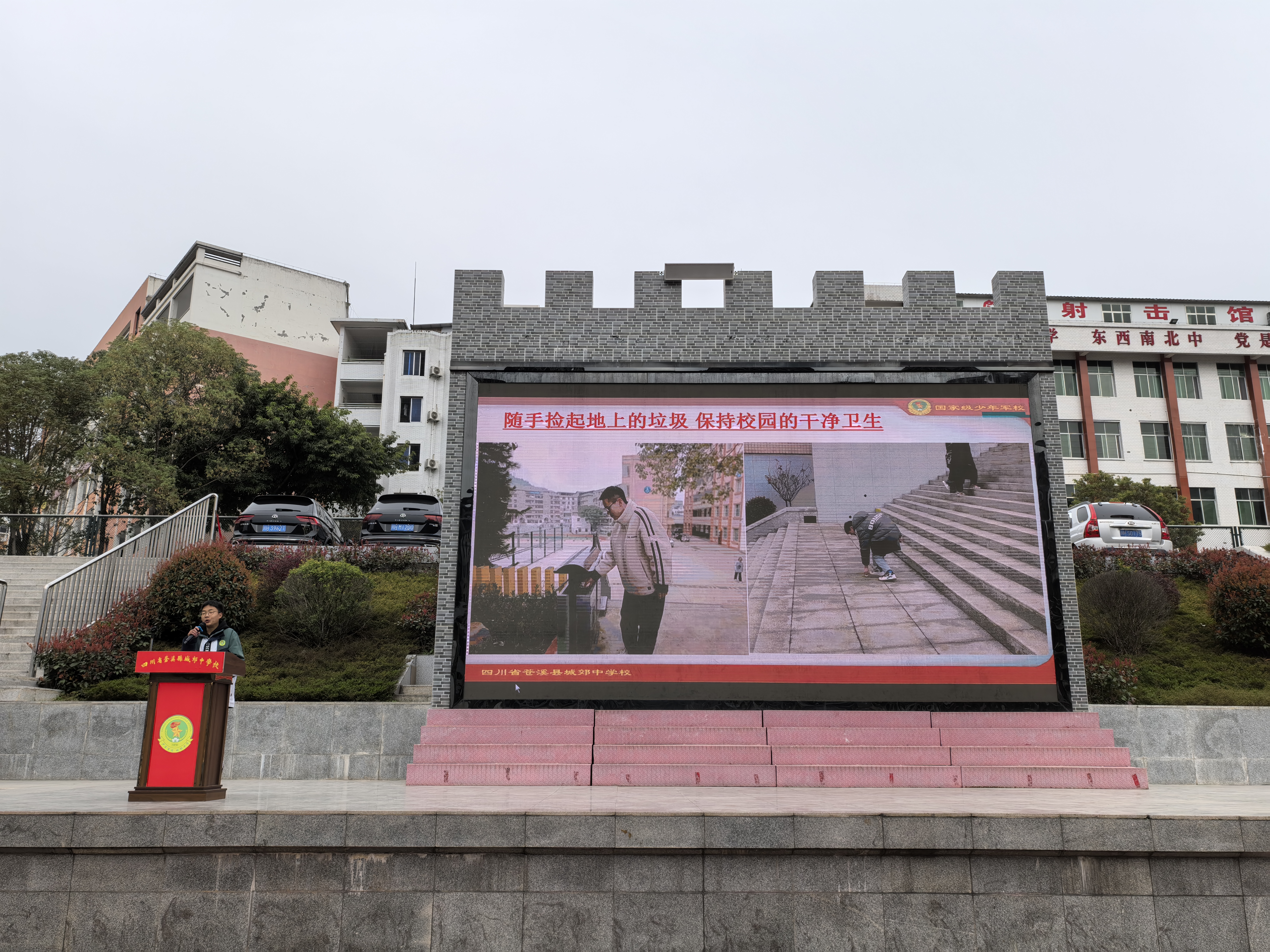 微信图片_20250401213009.jpg
