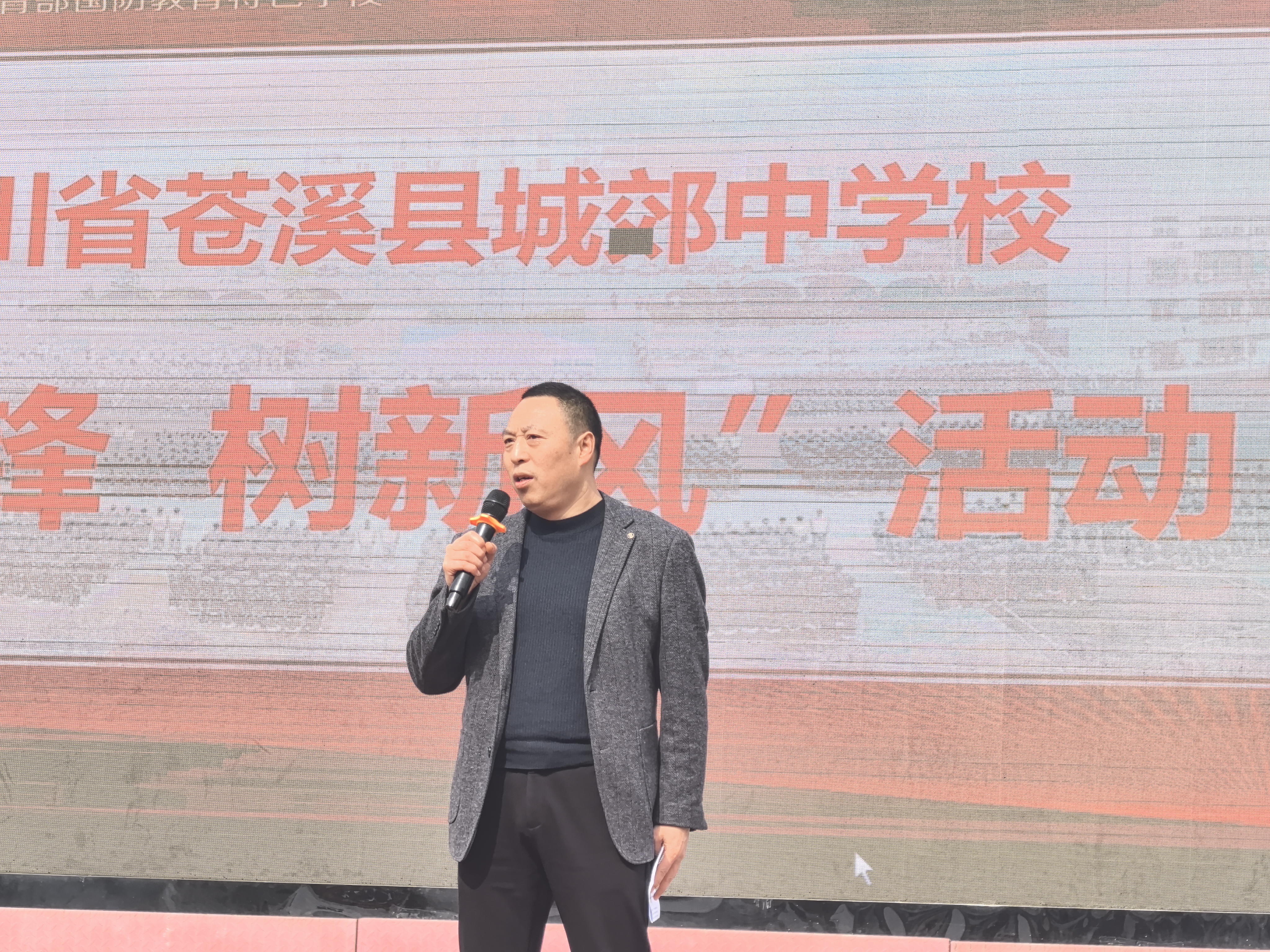 微信图片_20250401213024.jpg