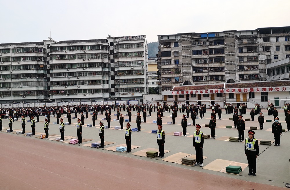 苍溪县城郊中学校服图片