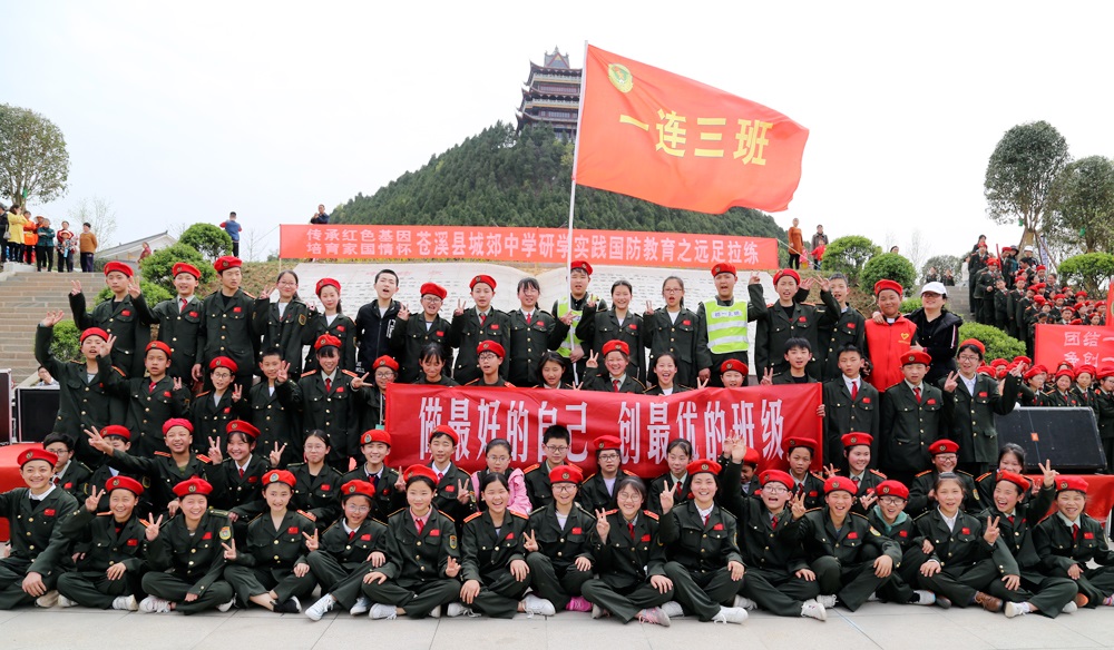 培養了愛國,愛家,愛軍的情懷,激勵著他們不辱使命,砥礪前