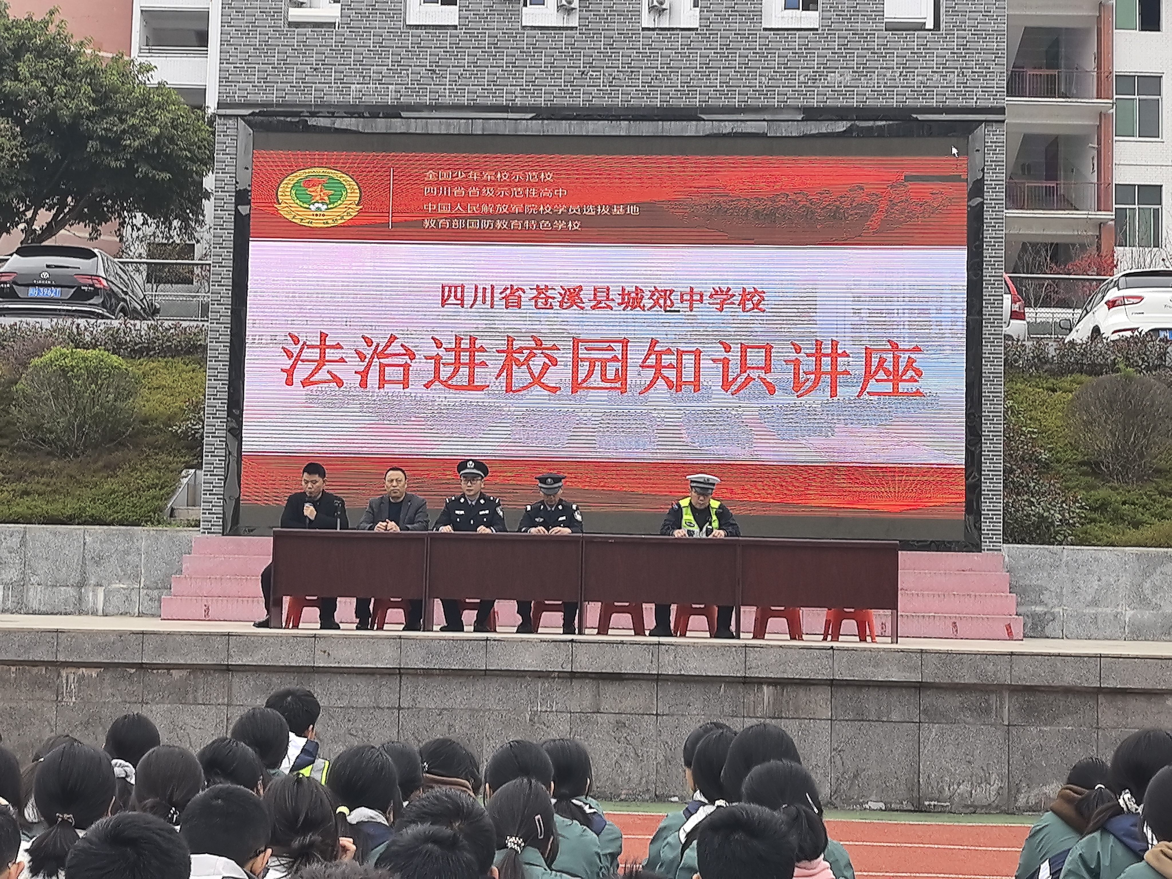 微信图片_20250307111703.jpg