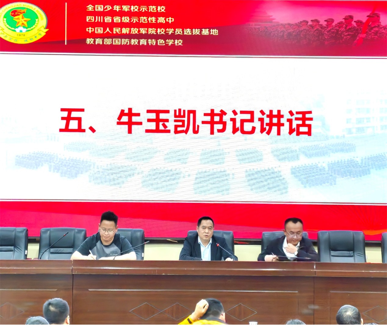 图片13.jpg