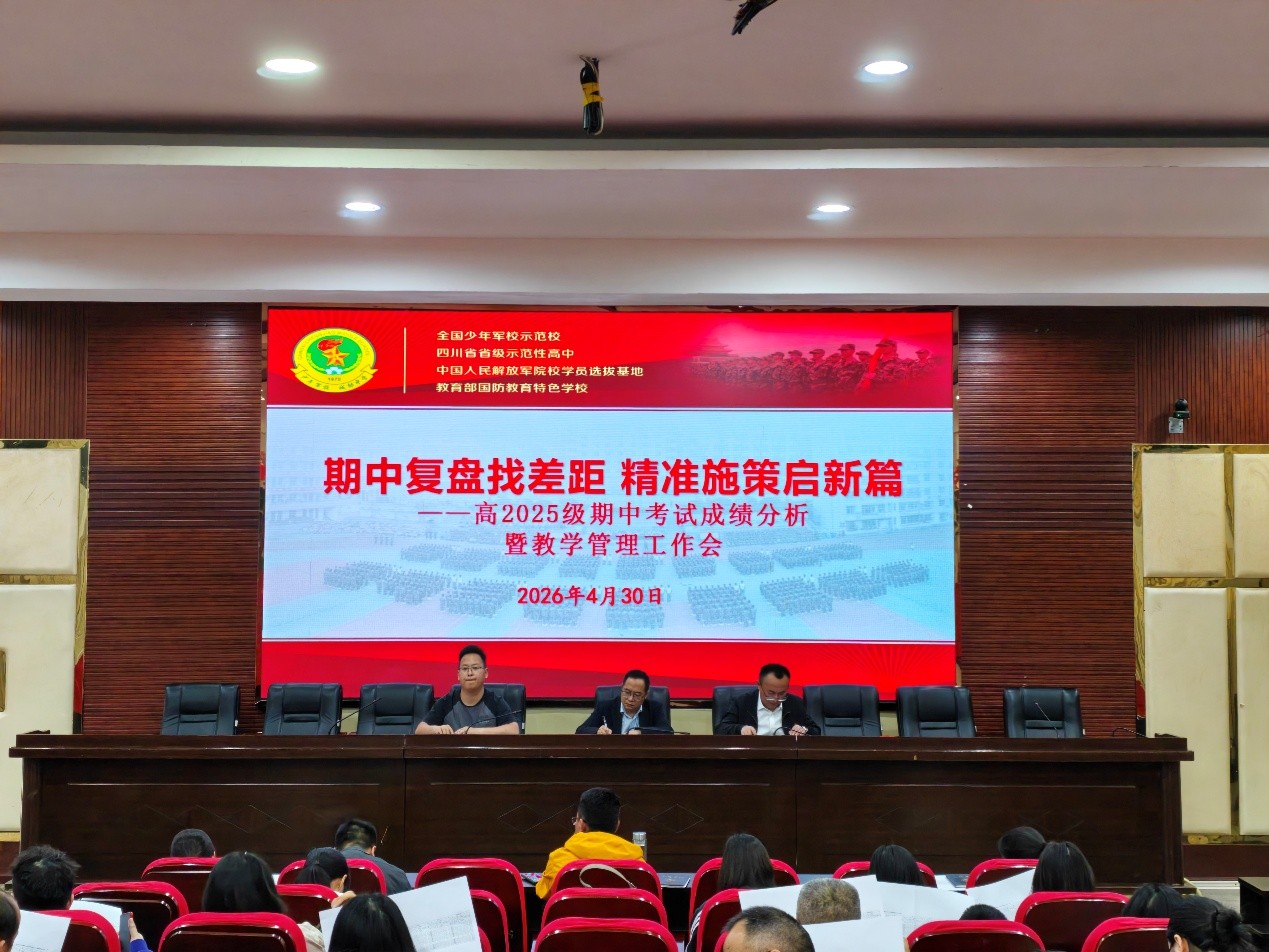 图片8.jpg