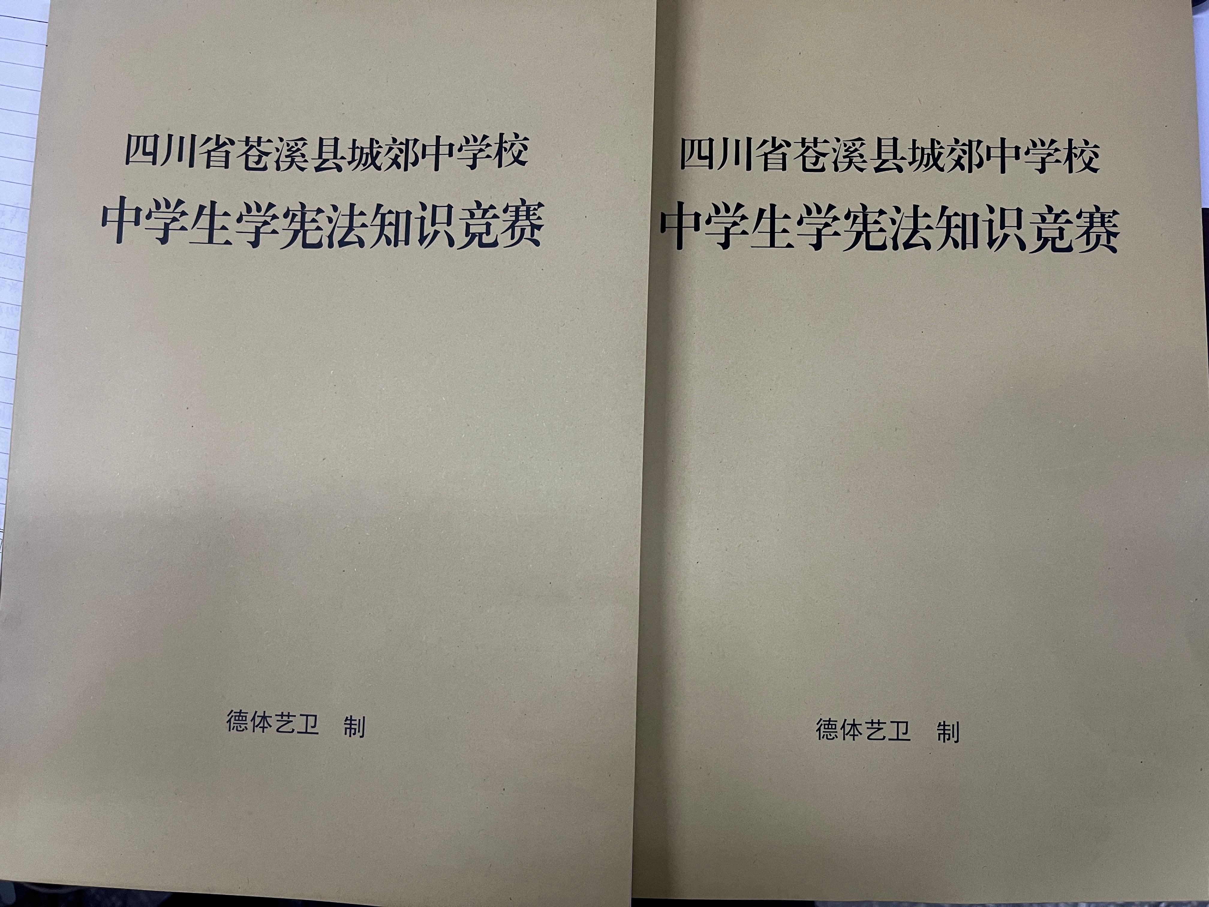 d89f472b64524e21ab6fde56c3cdb140.jpg