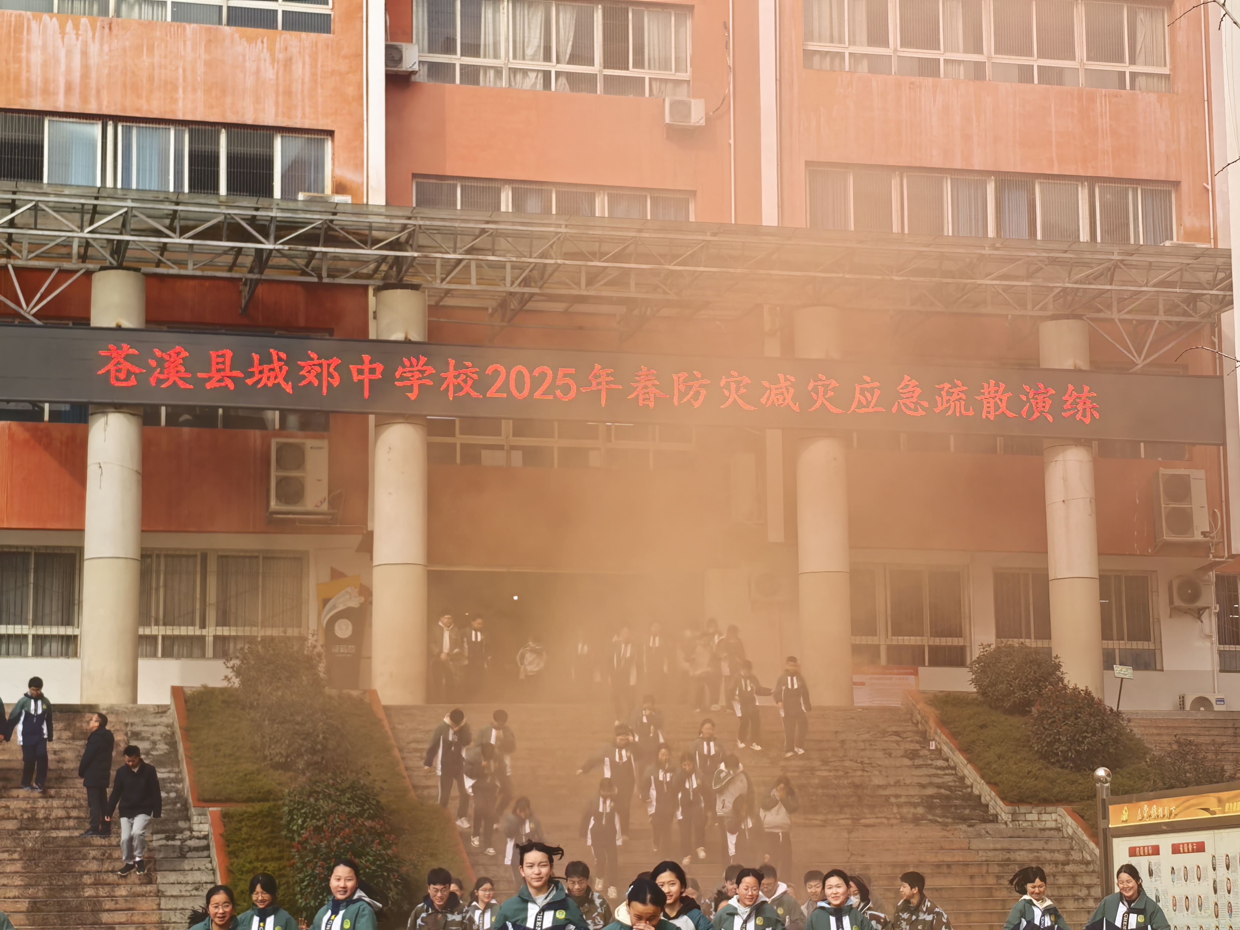 微信图片_20250305171725.jpg