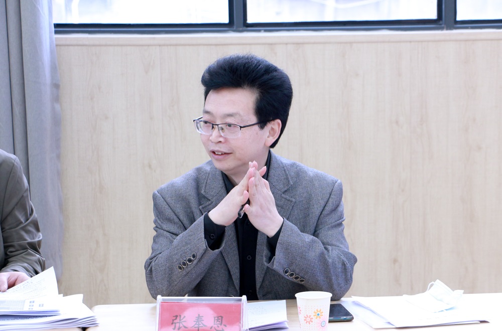 祝贺城郊中学又一省级课题开题