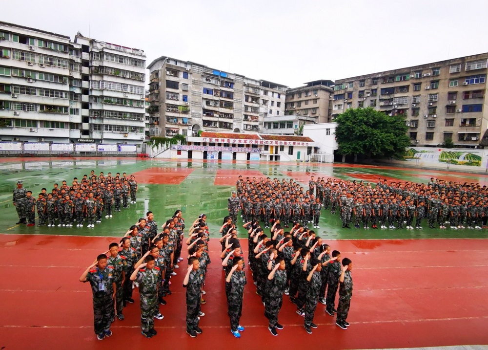 苍溪县城郊中学校服图片