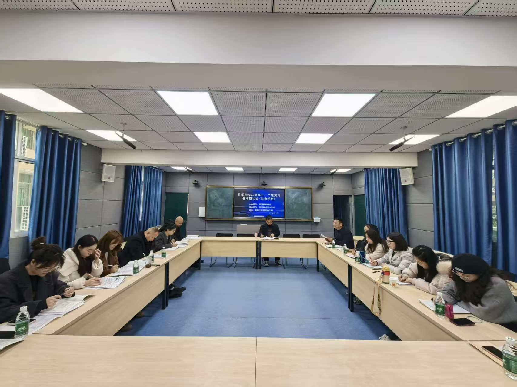 生物学科.jpg