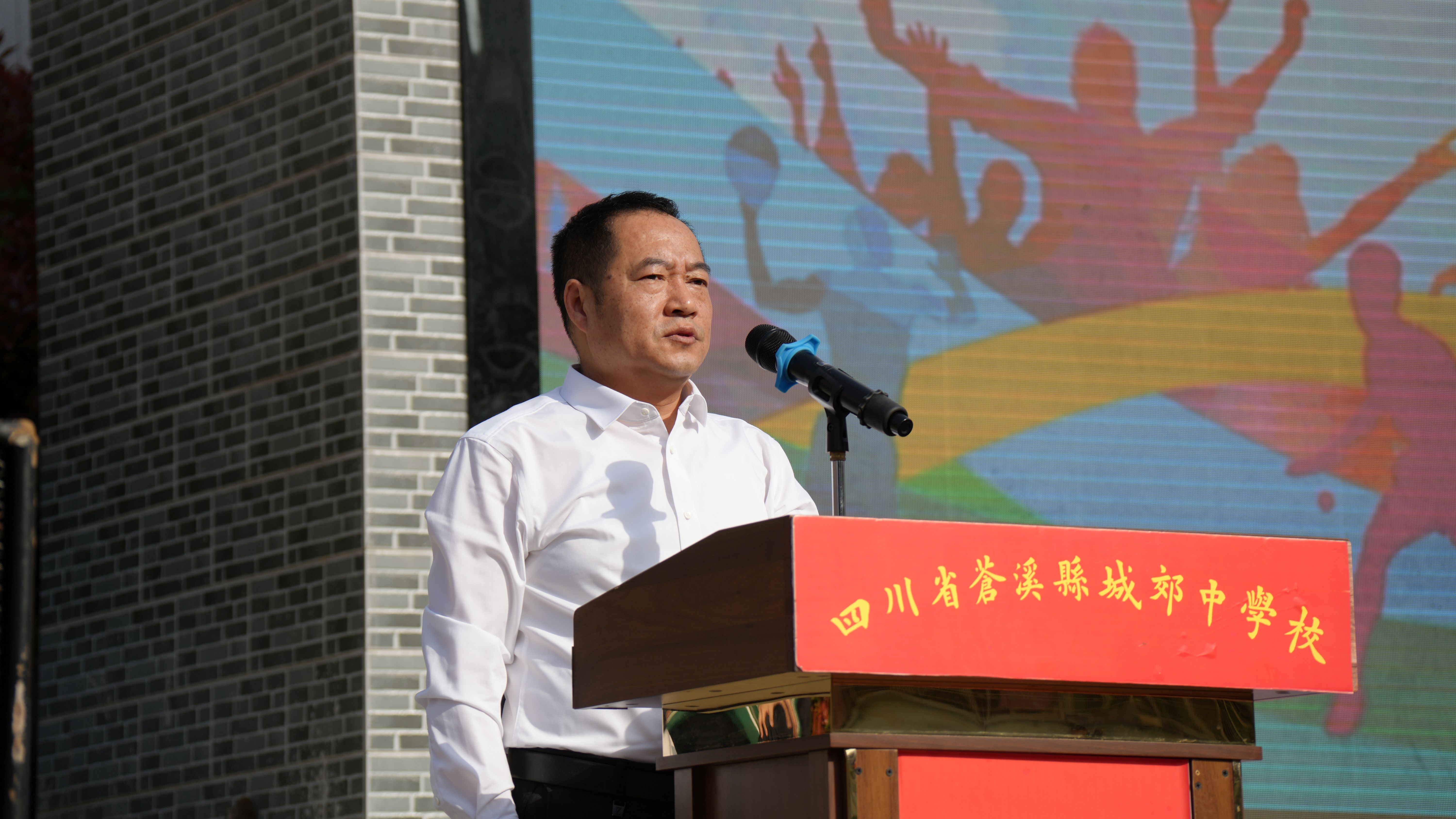 微信图片_20250411204109.jpg