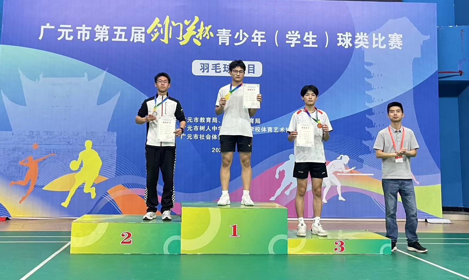 微信图片_20260423201629.jpg