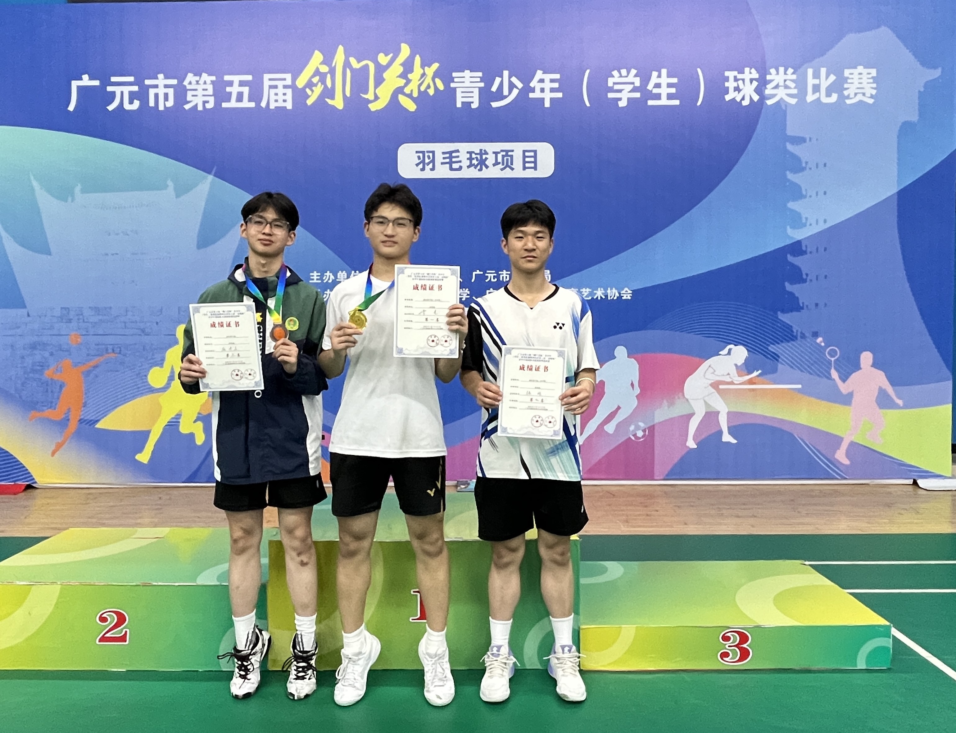 微信图片_20260423201633.jpg
