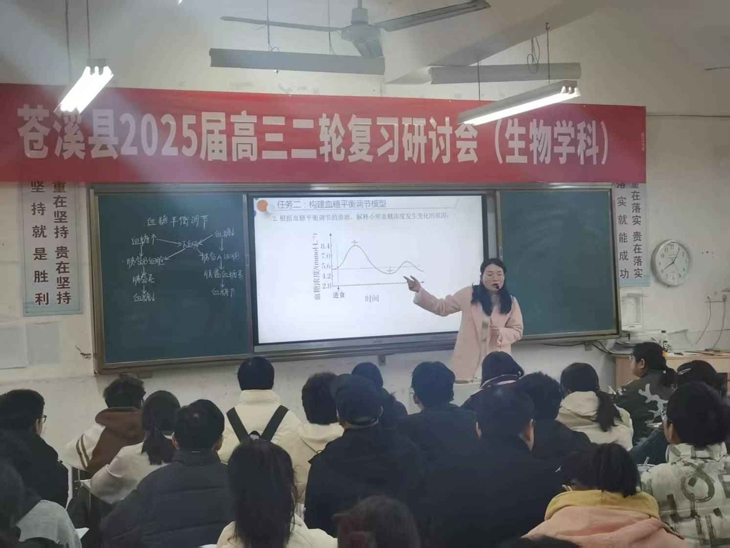 微信图片_20250324102107.jpg