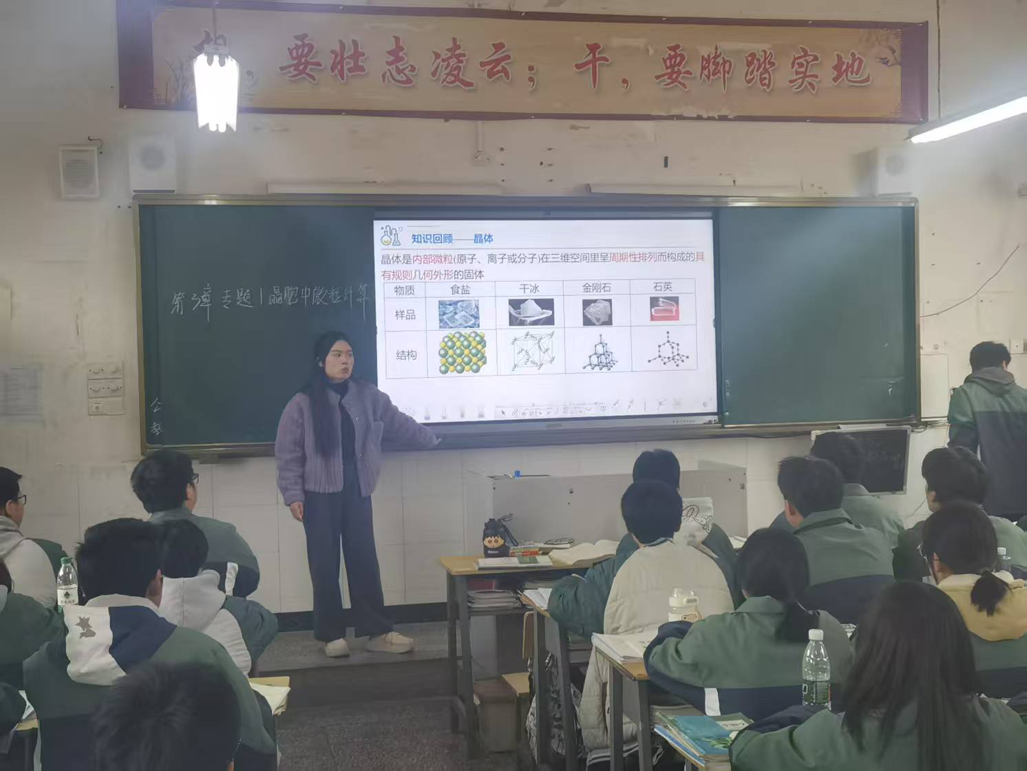 微信图片_20250324102043.jpg