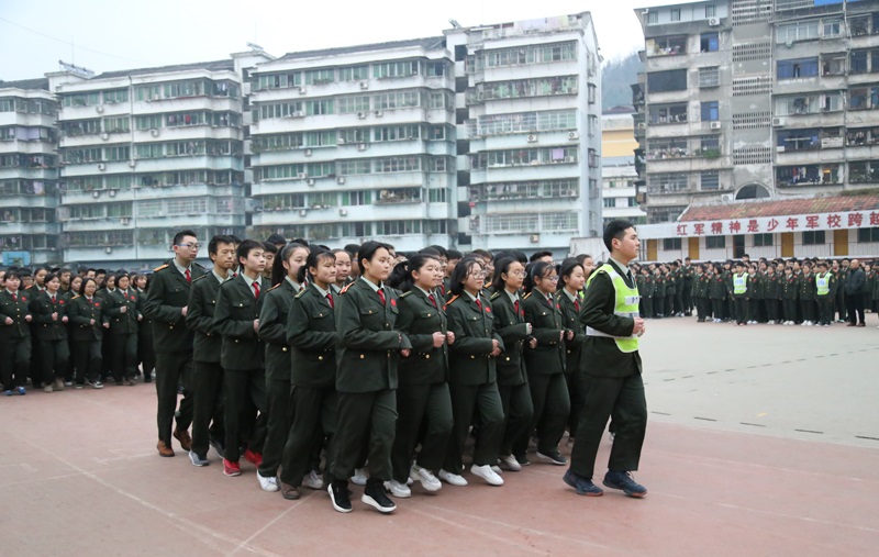 苍溪城郊中学校服图片图片