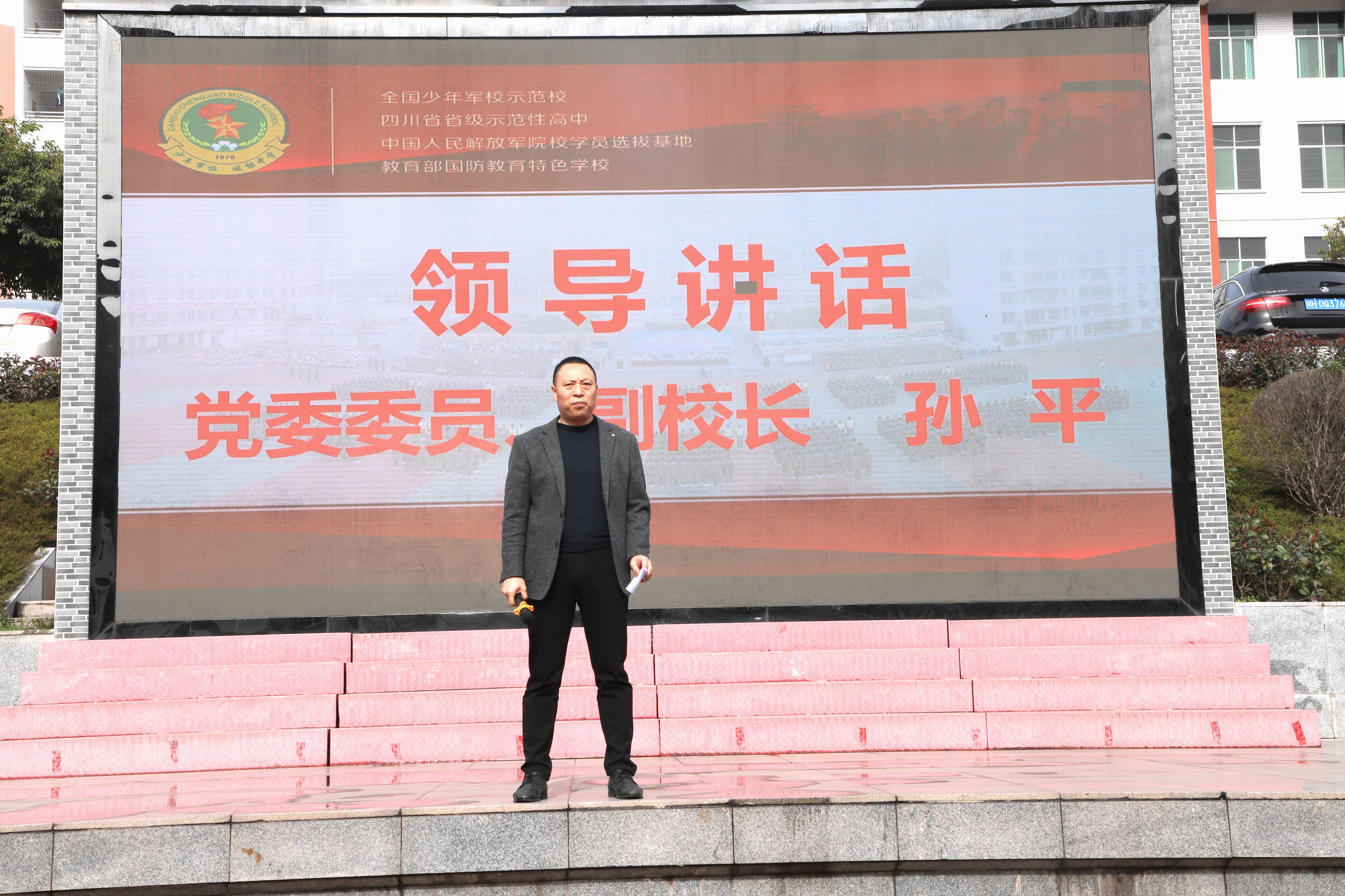 微信图片_20250305171701.jpg